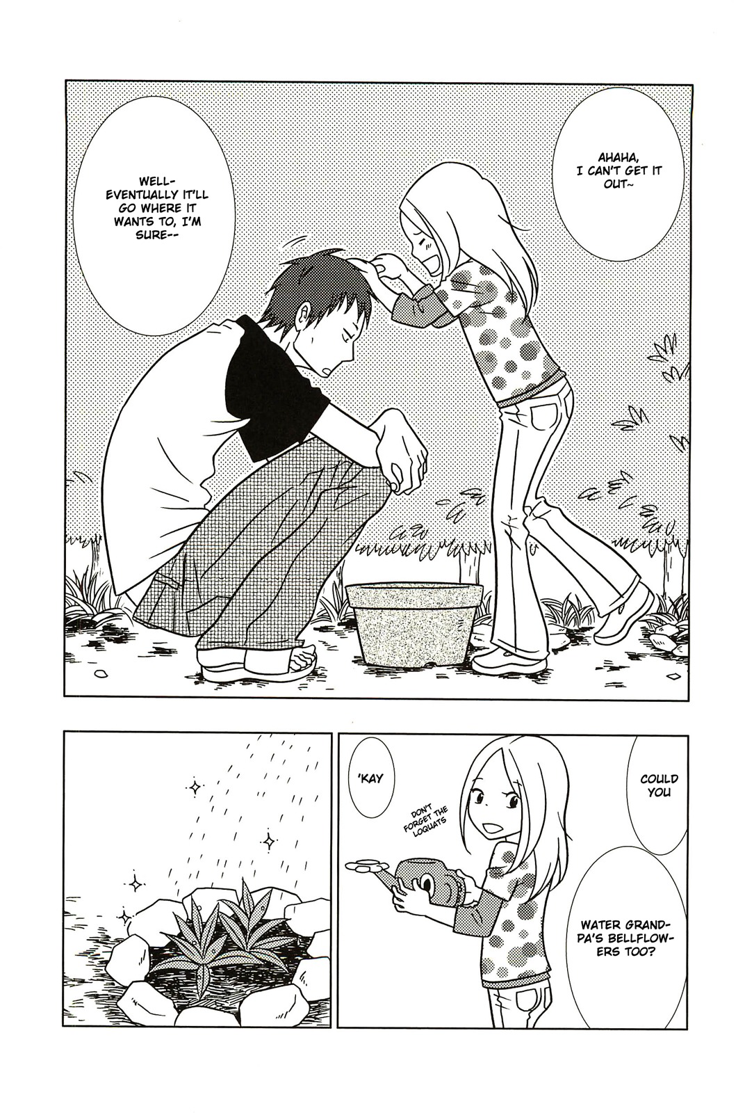 Usagi Drop Chapter 57 page 33 - Chapter 57 : Volume10 Ch1