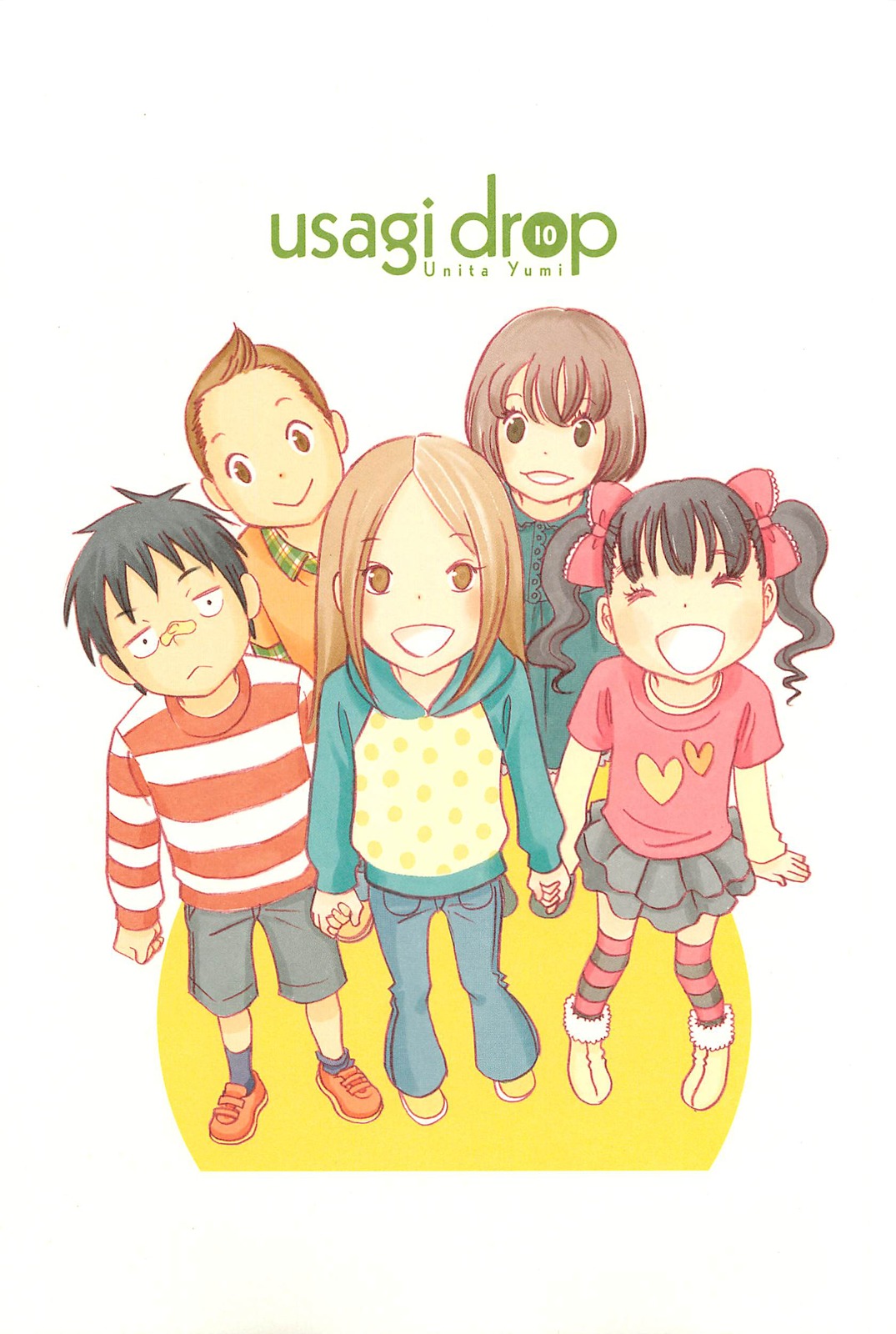 Usagi Drop Chapter 57 page 5 - Chapter 57 : Volume10 Ch1