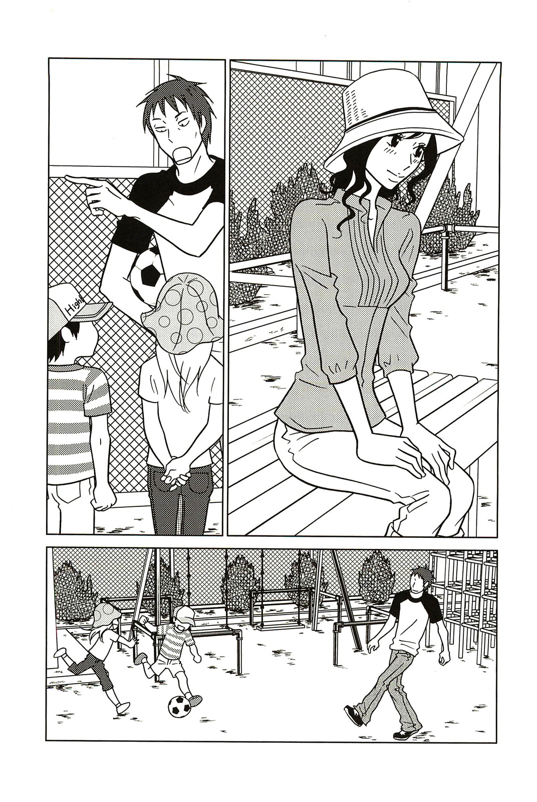 Usagi Drop Chapter 58 page 13 - Chapter 58: There's No Way I Could Hate Him