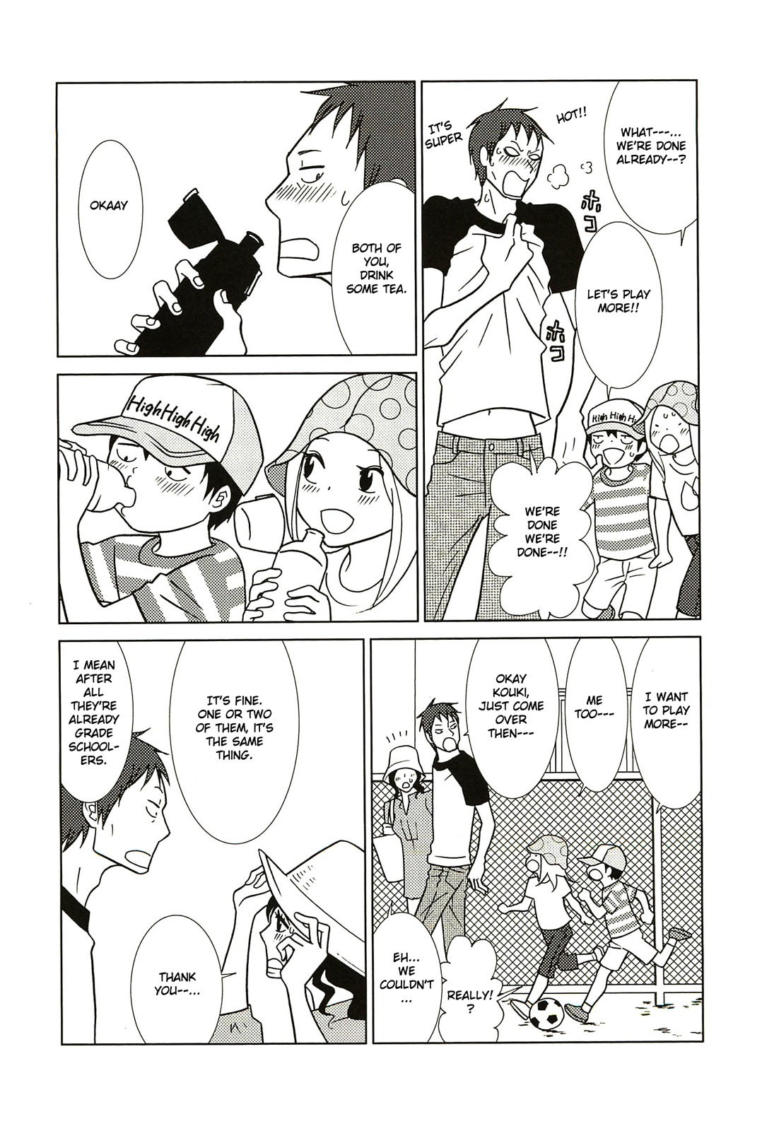 Usagi Drop Chapter 58 page 14 - Chapter 58: There's No Way I Could Hate Him