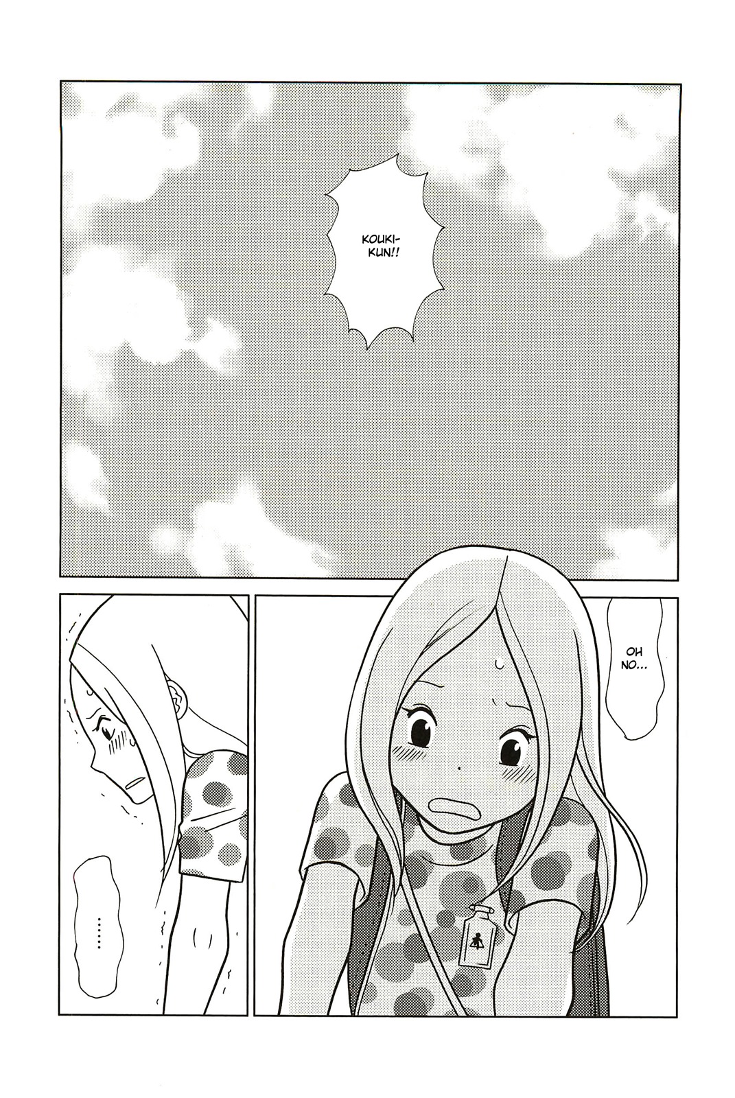 Usagi Drop Chapter 58 page 21 - Chapter 58: There's No Way I Could Hate Him