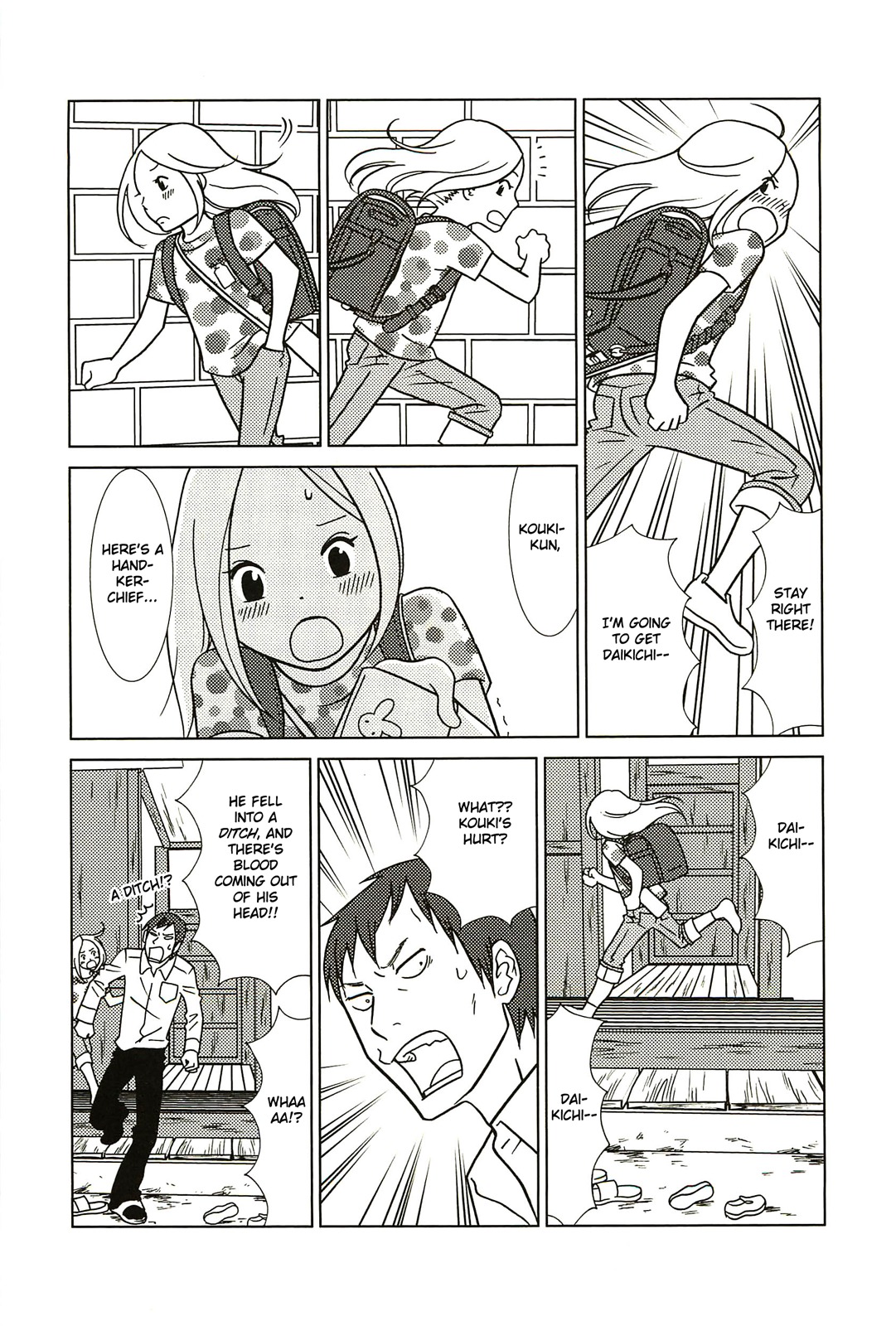 Usagi Drop Chapter 58 page 22 - Chapter 58: There's No Way I Could Hate Him