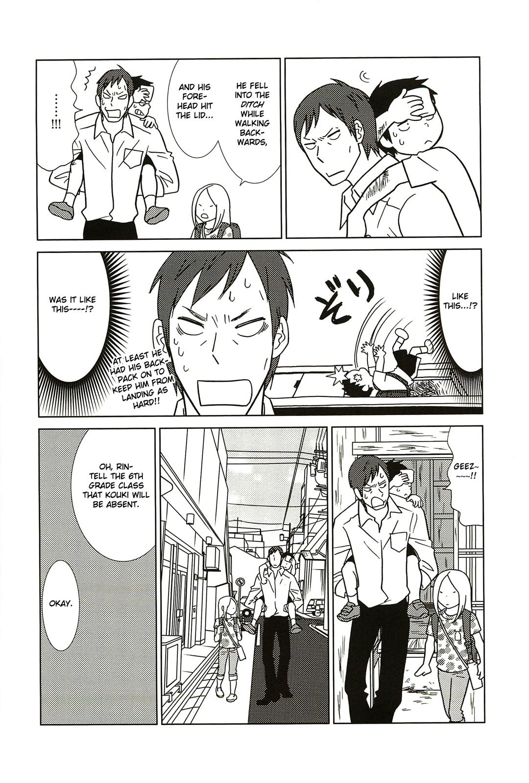 Usagi Drop Chapter 58 page 26 - Chapter 58: There's No Way I Could Hate Him