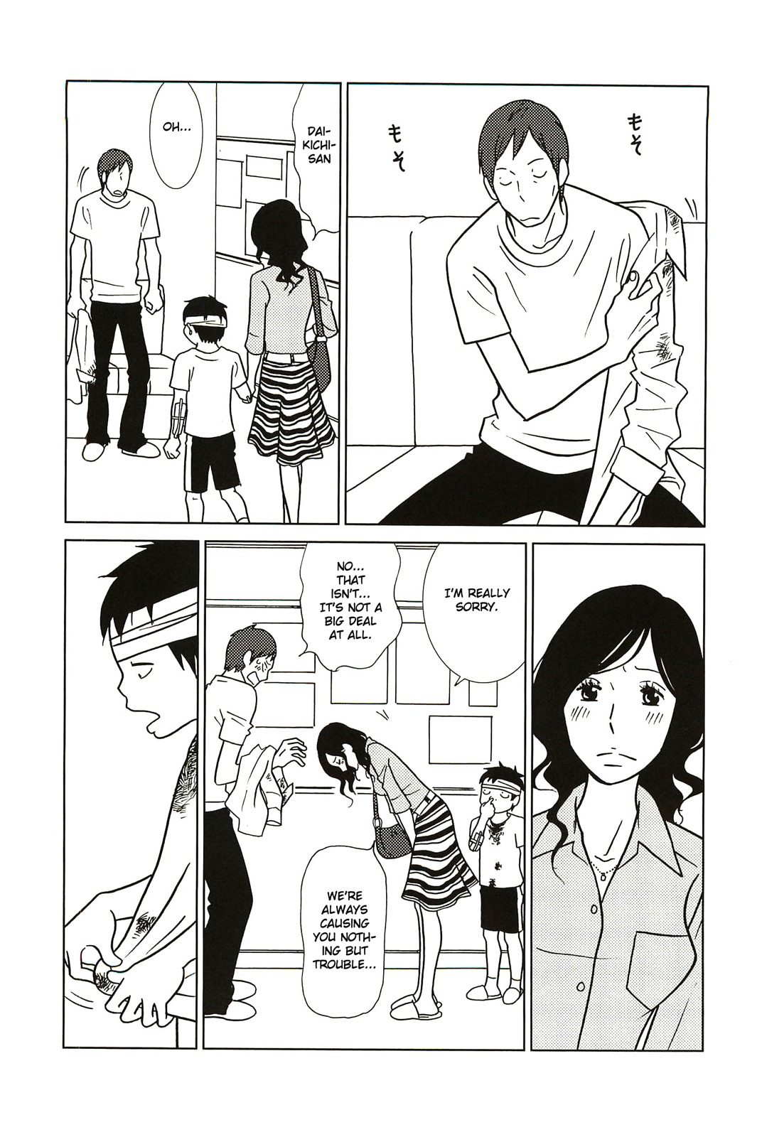 Usagi Drop Chapter 58 page 29 - Chapter 58: There's No Way I Could Hate Him