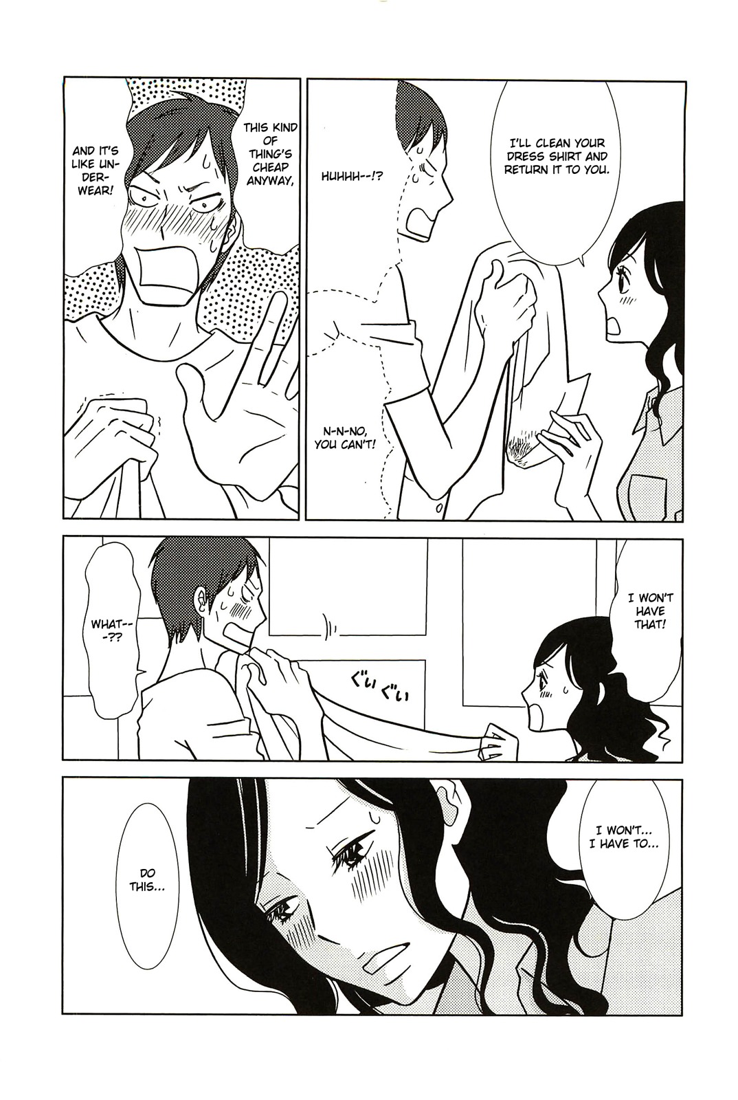 Usagi Drop Chapter 58 page 31 - Chapter 58: There's No Way I Could Hate Him