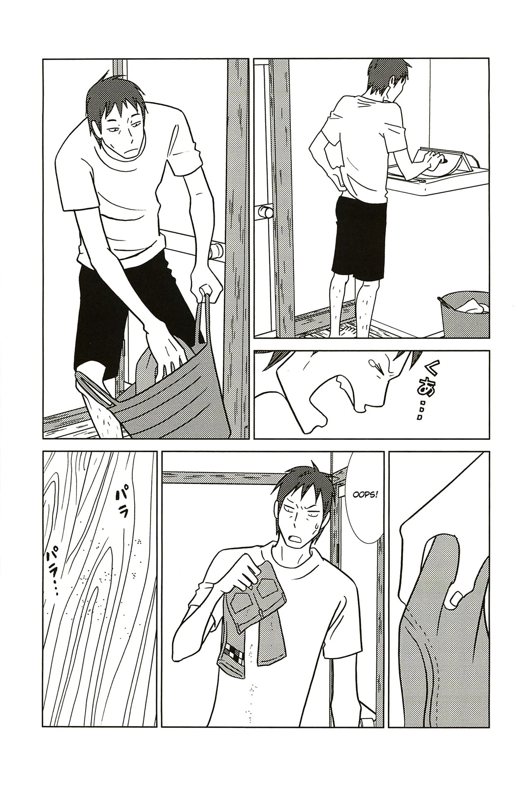 Usagi Drop Chapter 58 page 34 - Chapter 58: There's No Way I Could Hate Him