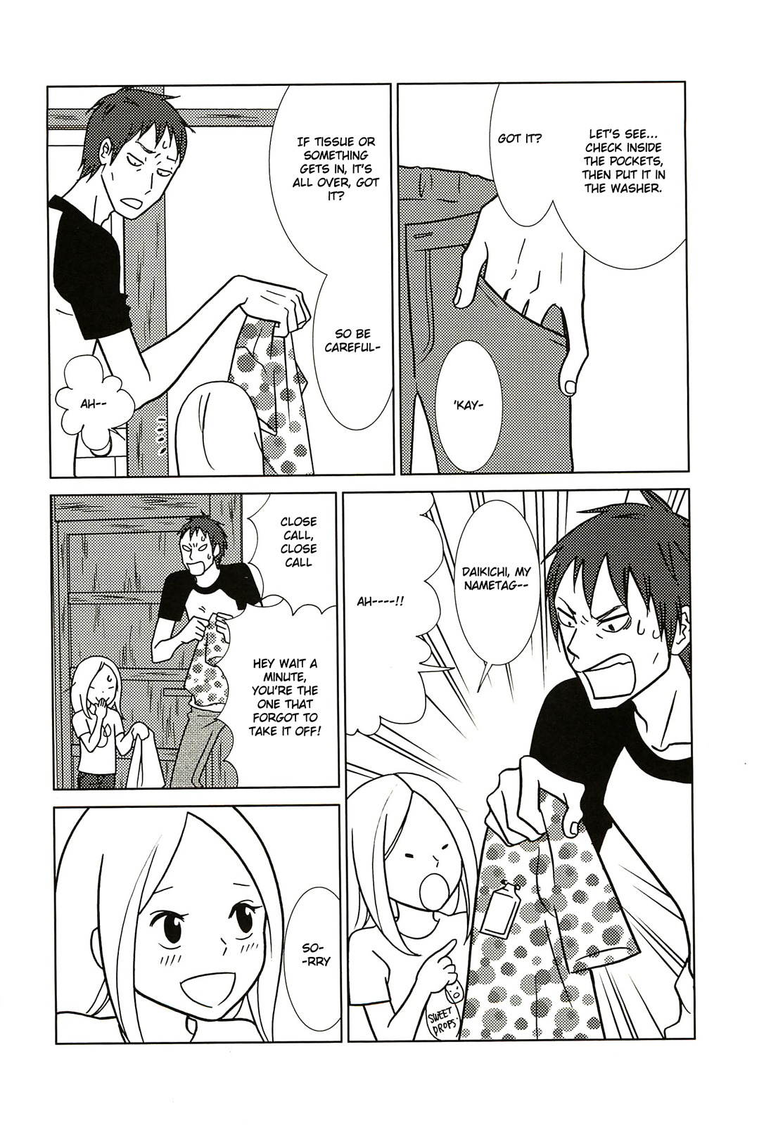 Usagi Drop Chapter 58 page 8 - Chapter 58: There's No Way I Could Hate Him
