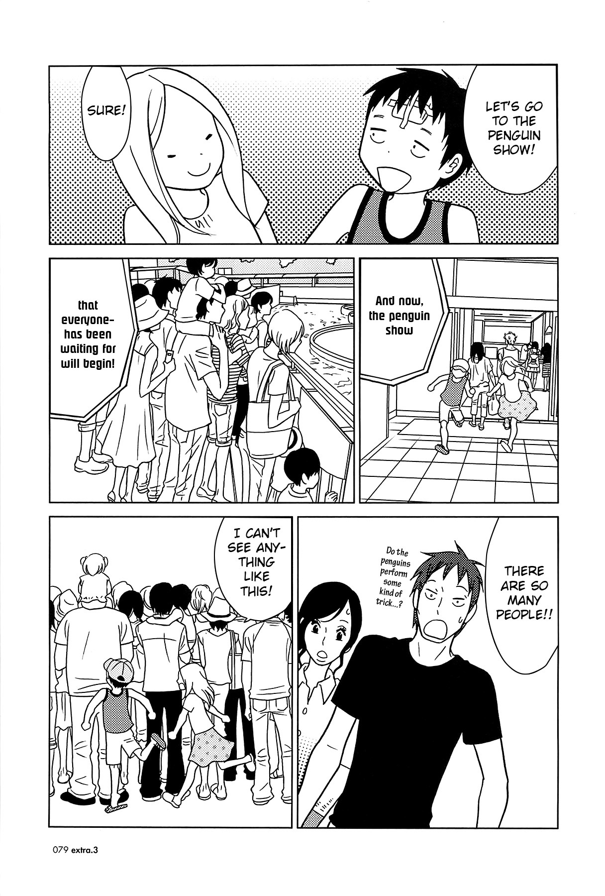 Usagi Drop Chapter 59 page 12 - Chapter 59: Two Families