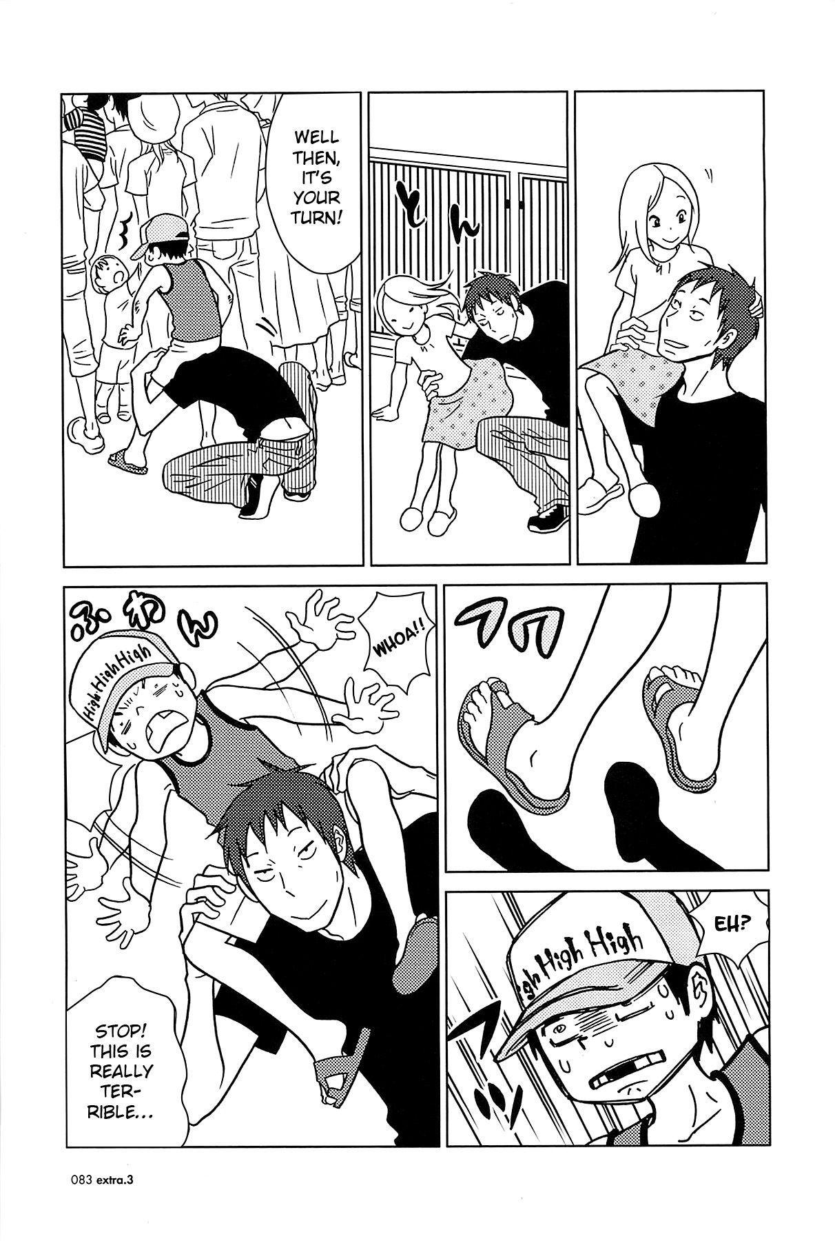 Usagi Drop Chapter 59 page 16 - Chapter 59: Two Families