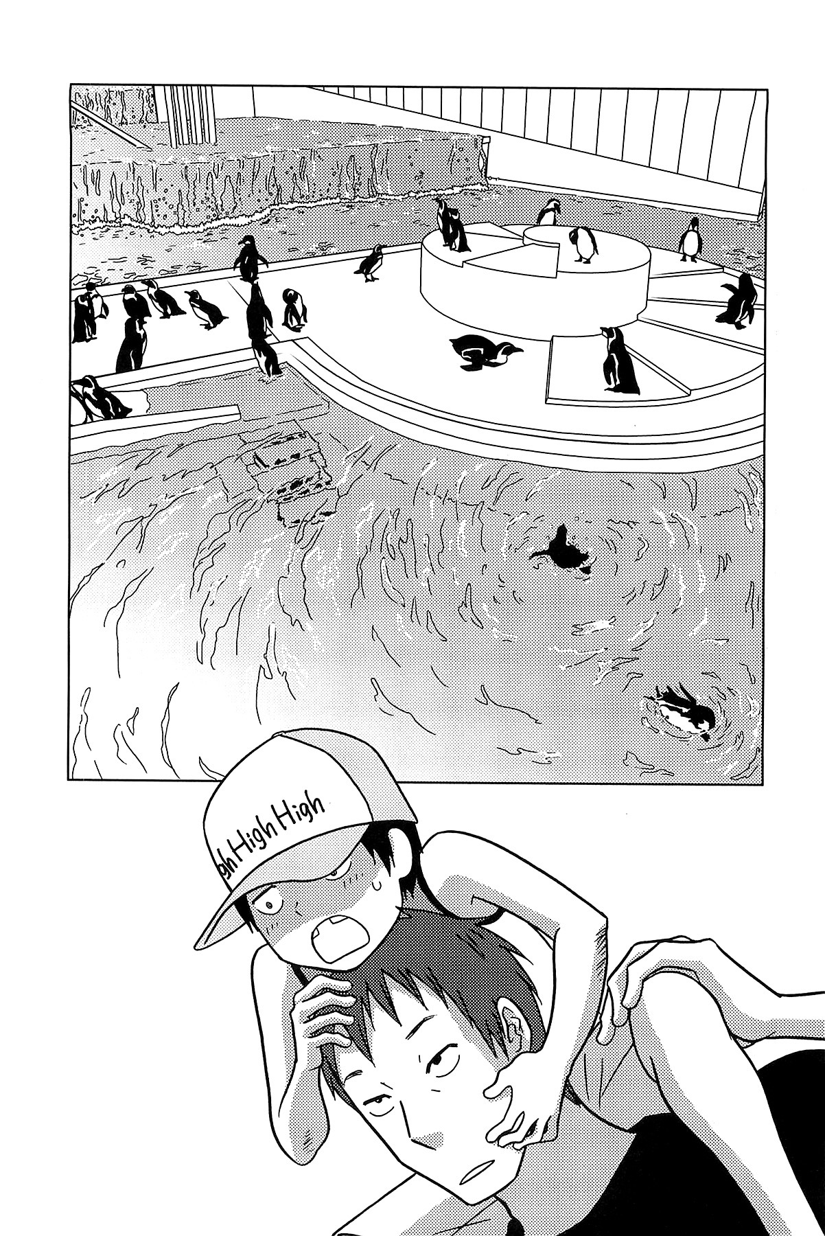 Usagi Drop Chapter 59 page 17 - Chapter 59: Two Families