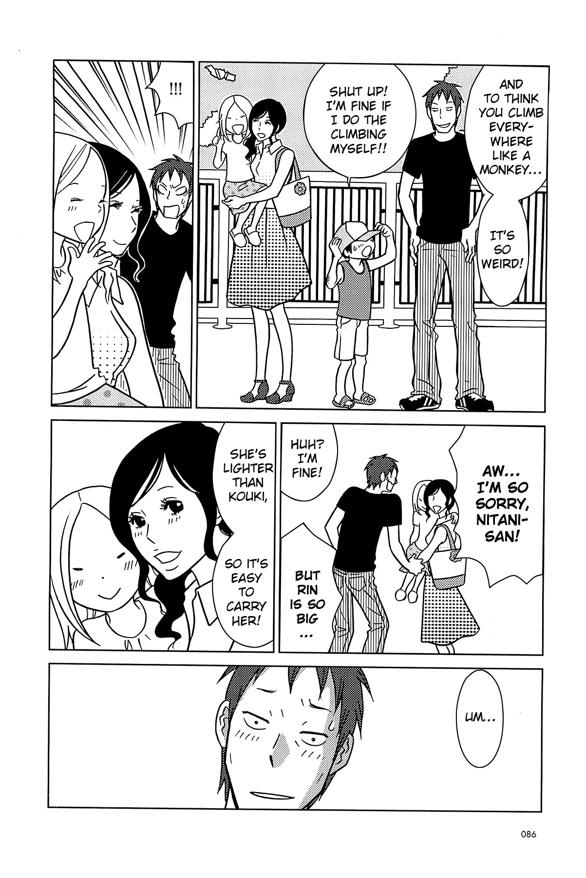 Usagi Drop Chapter 59 page 19 - Chapter 59: Two Families
