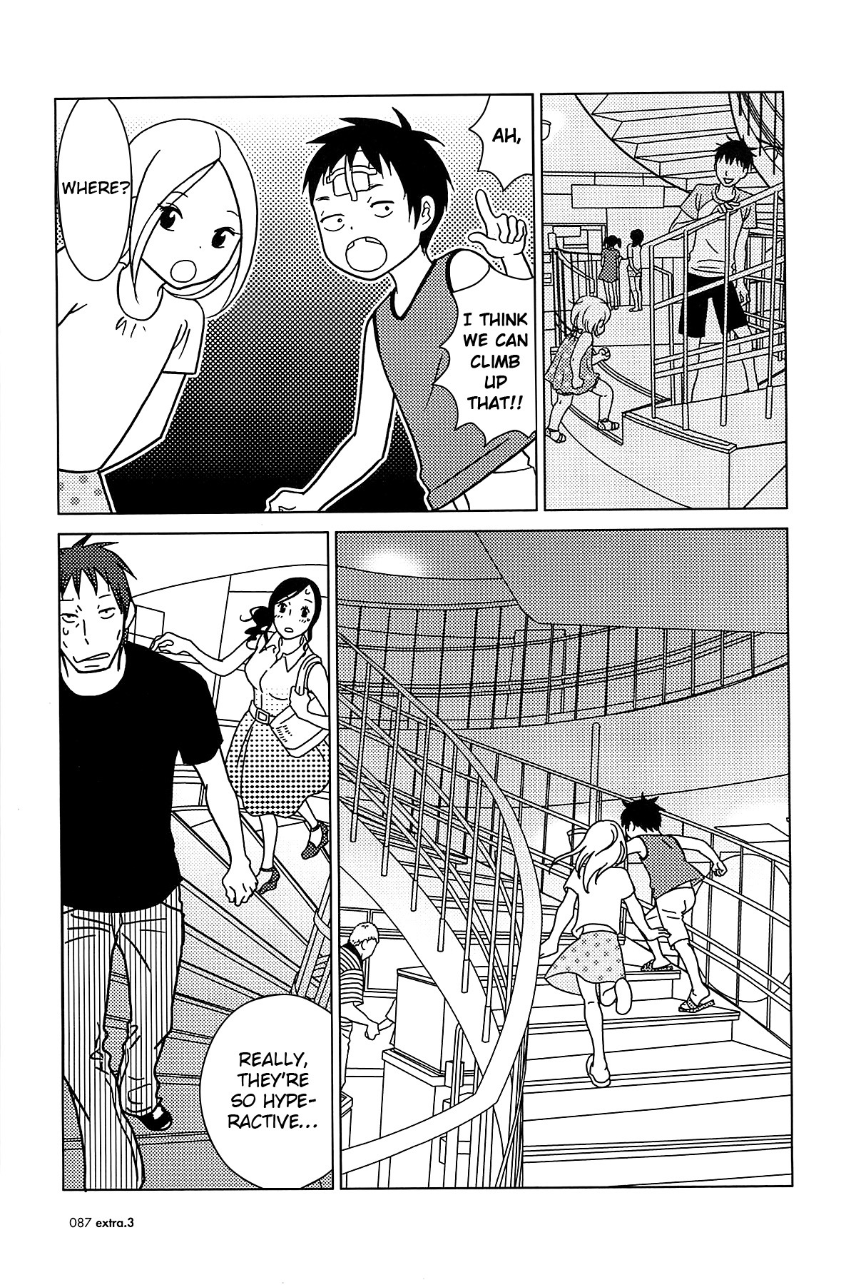 Usagi Drop Chapter 59 page 20 - Chapter 59: Two Families