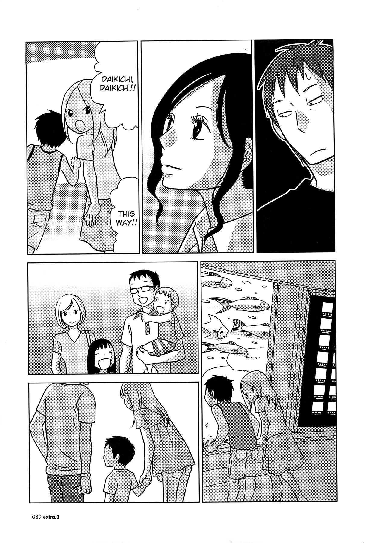 Usagi Drop Chapter 59 page 22 - Chapter 59: Two Families