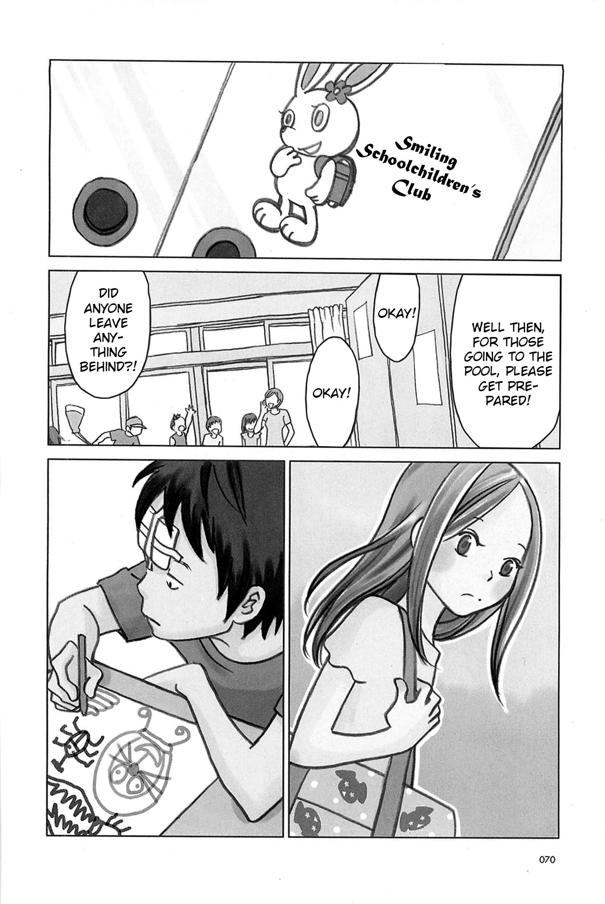 Usagi Drop Chapter 59 page 3 - Chapter 59: Two Families