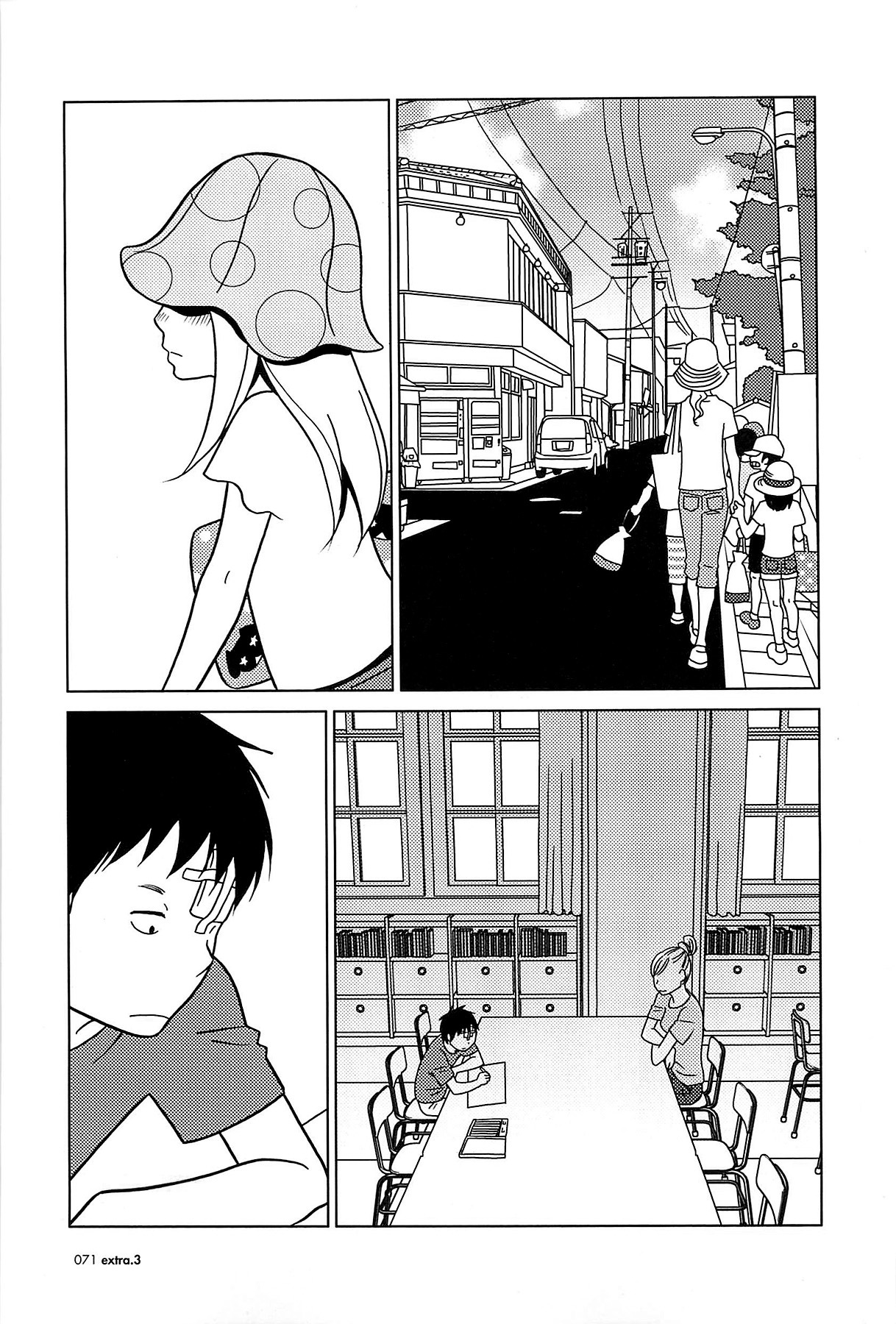 Usagi Drop Chapter 59 page 4 - Chapter 59: Two Families