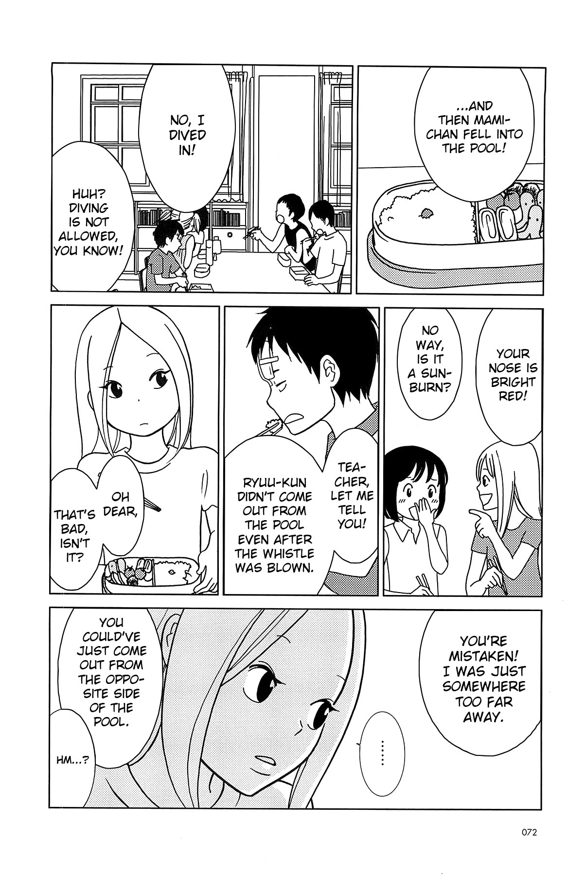 Usagi Drop Chapter 59 page 5 - Chapter 59: Two Families
