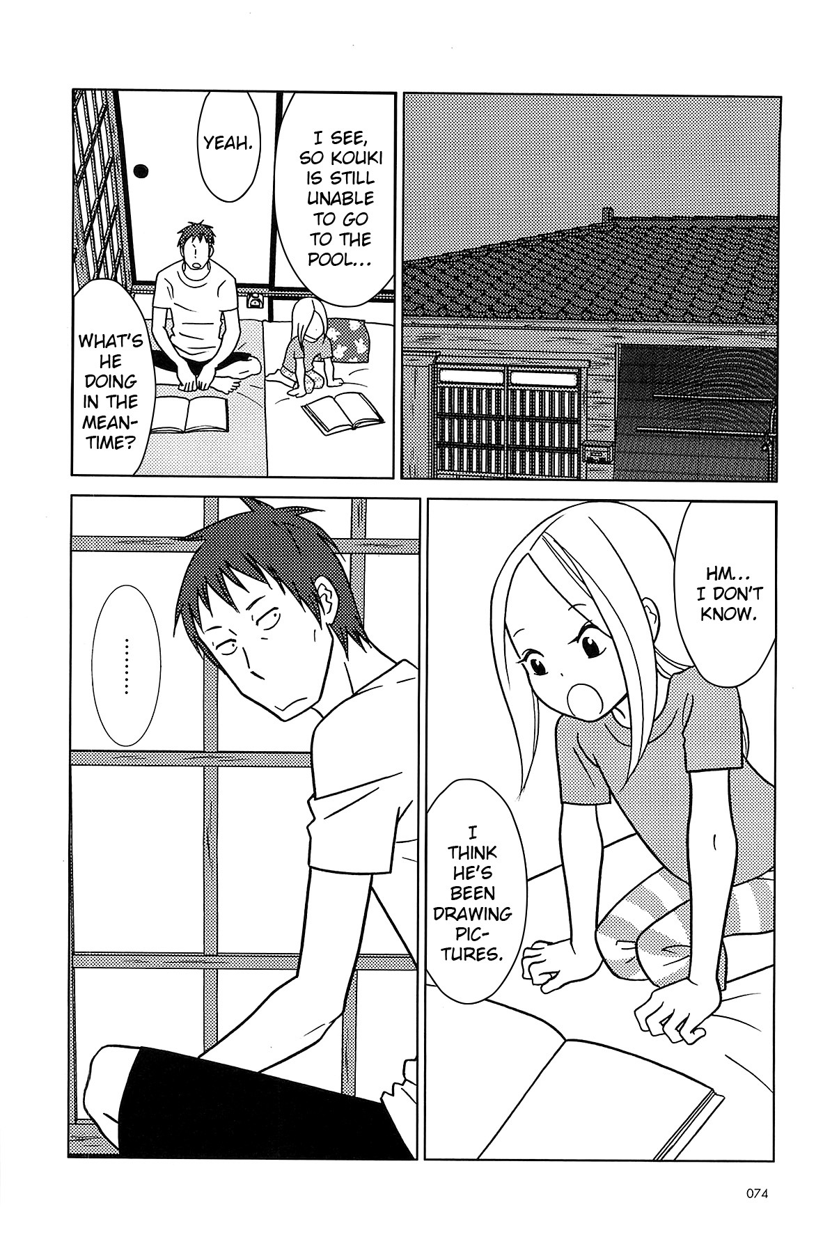 Usagi Drop Chapter 59 page 7 - Chapter 59: Two Families