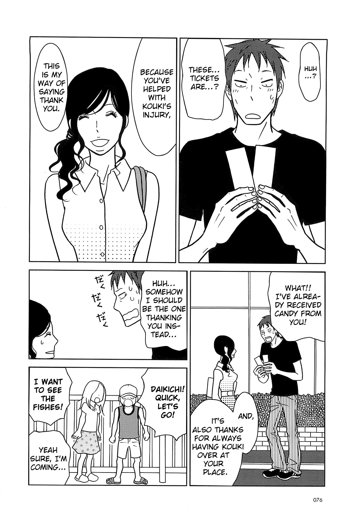 Usagi Drop Chapter 59 page 9 - Chapter 59: Two Families