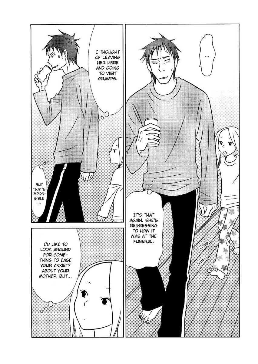 Usagi Drop Chapter 6 page 13 - Chapter 6