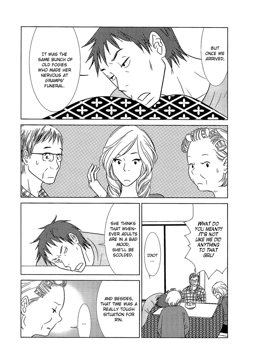 Usagi Drop Chapter 6 page 16 - Chapter 6