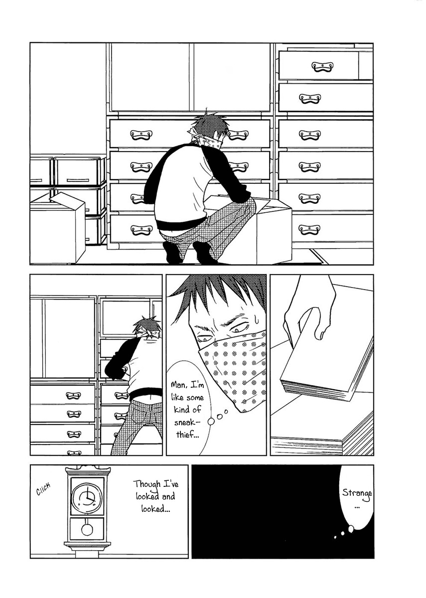 Usagi Drop Chapter 6 page 32 - Chapter 6