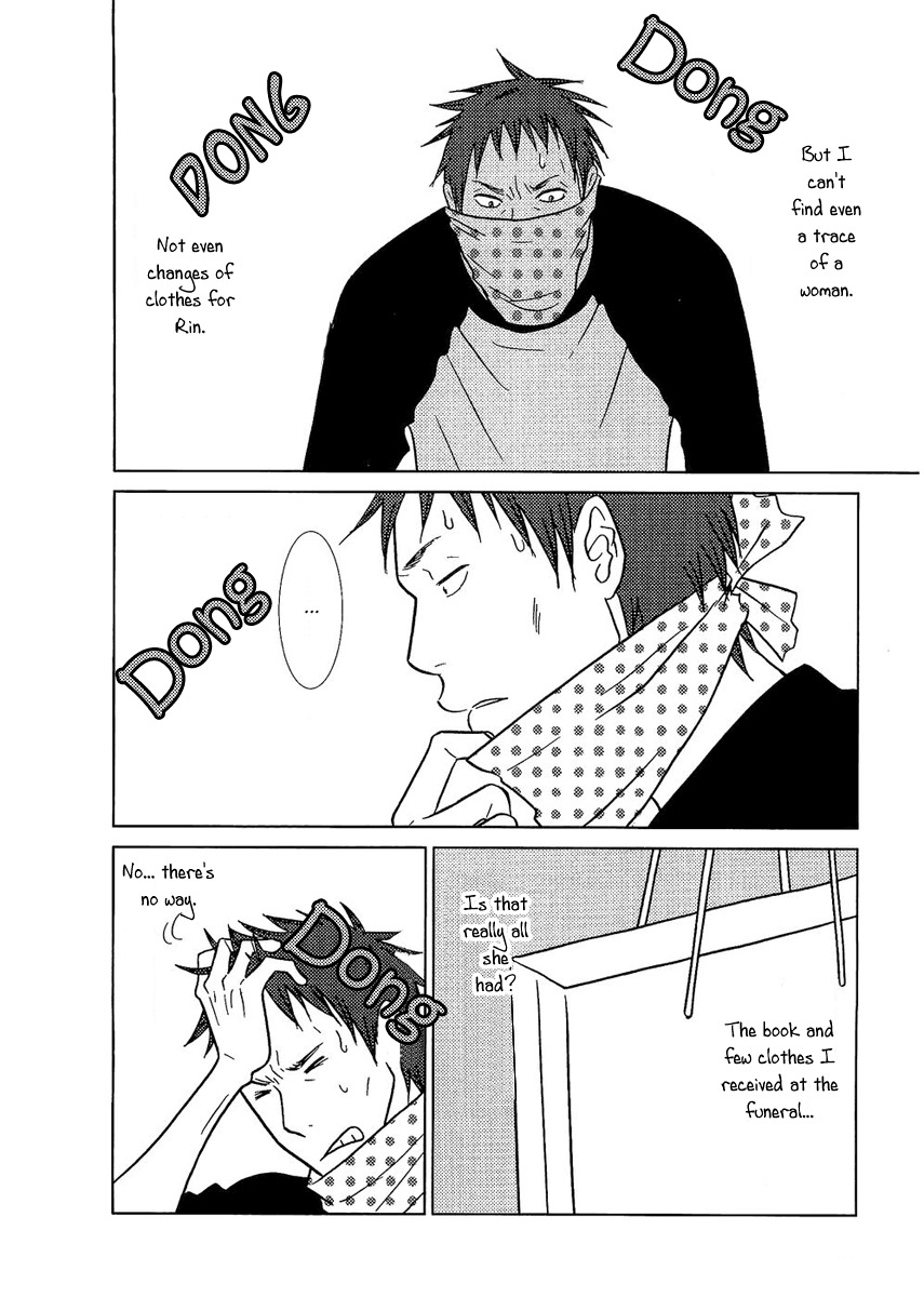 Usagi Drop Chapter 6 page 33 - Chapter 6