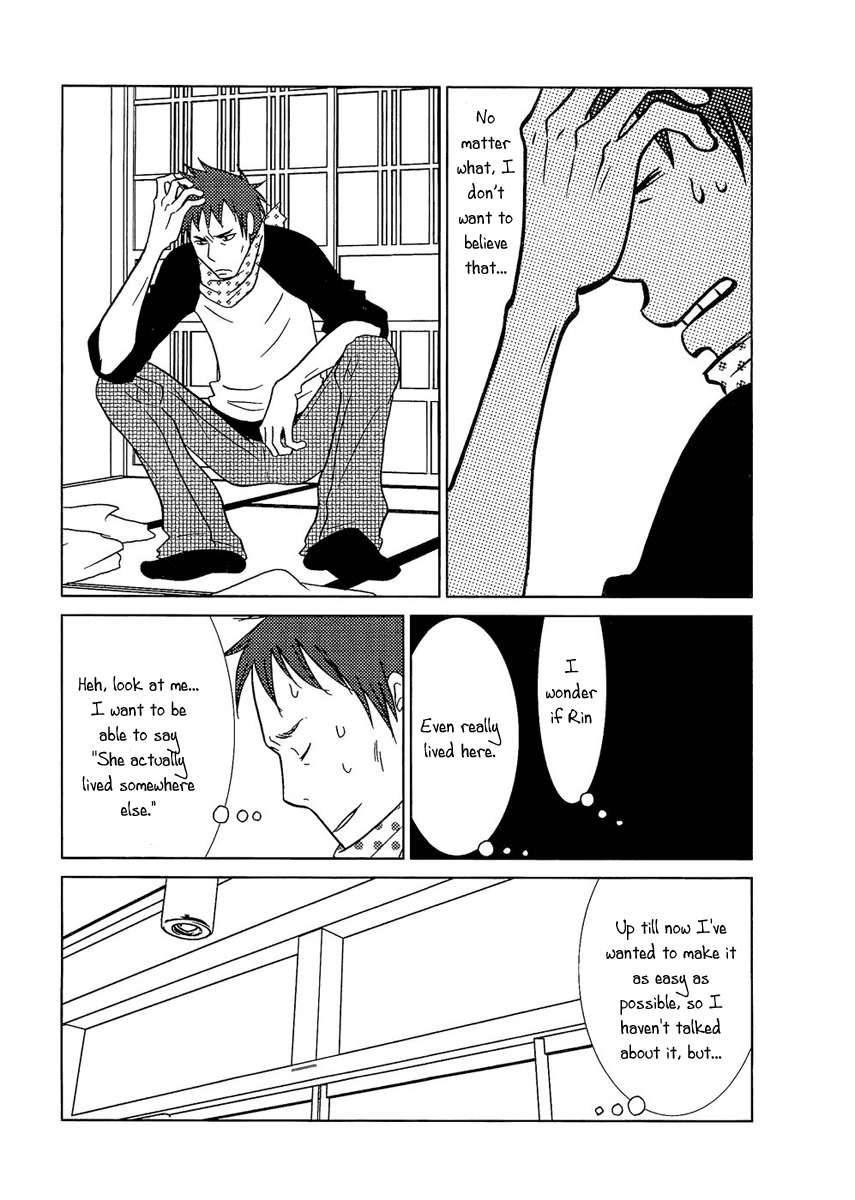 Usagi Drop Chapter 6 page 34 - Chapter 6