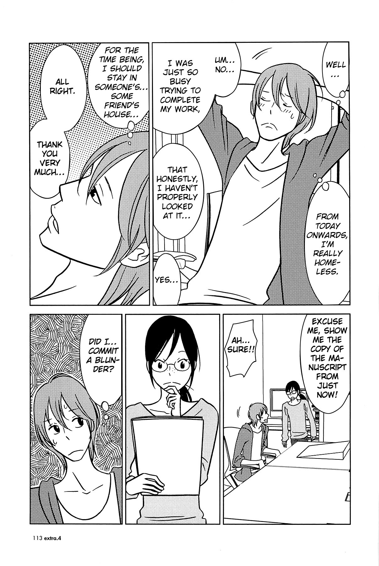 Usagi Drop Chapter 60 page 12 - Chapter 60 : Volume10 Ch4