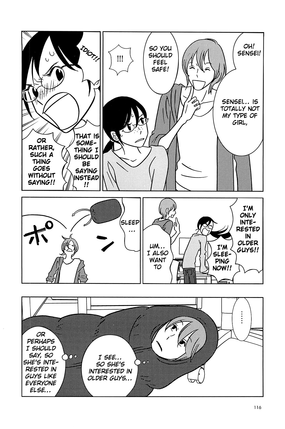 Usagi Drop Chapter 60 page 15 - Chapter 60 : Volume10 Ch4