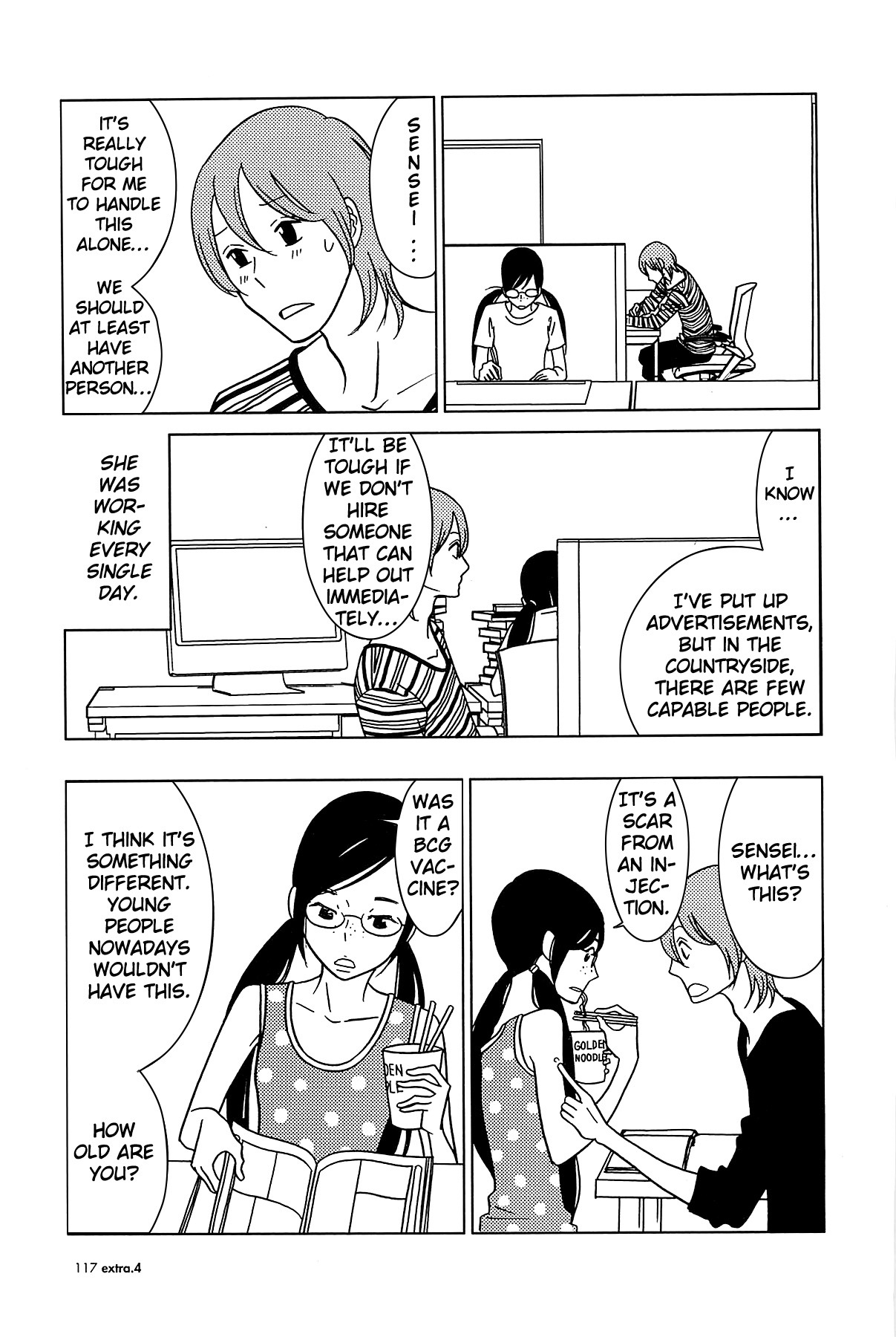 Usagi Drop Chapter 60 page 16 - Chapter 60 : Volume10 Ch4