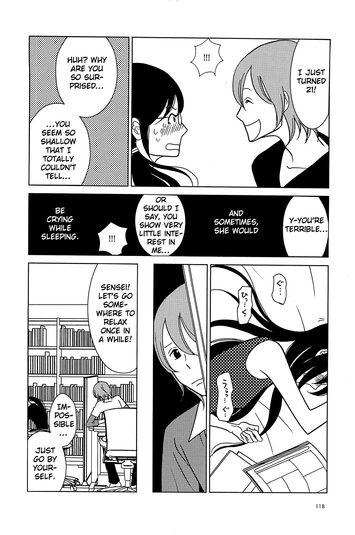 Usagi Drop Chapter 60 page 17 - Chapter 60 : Volume10 Ch4