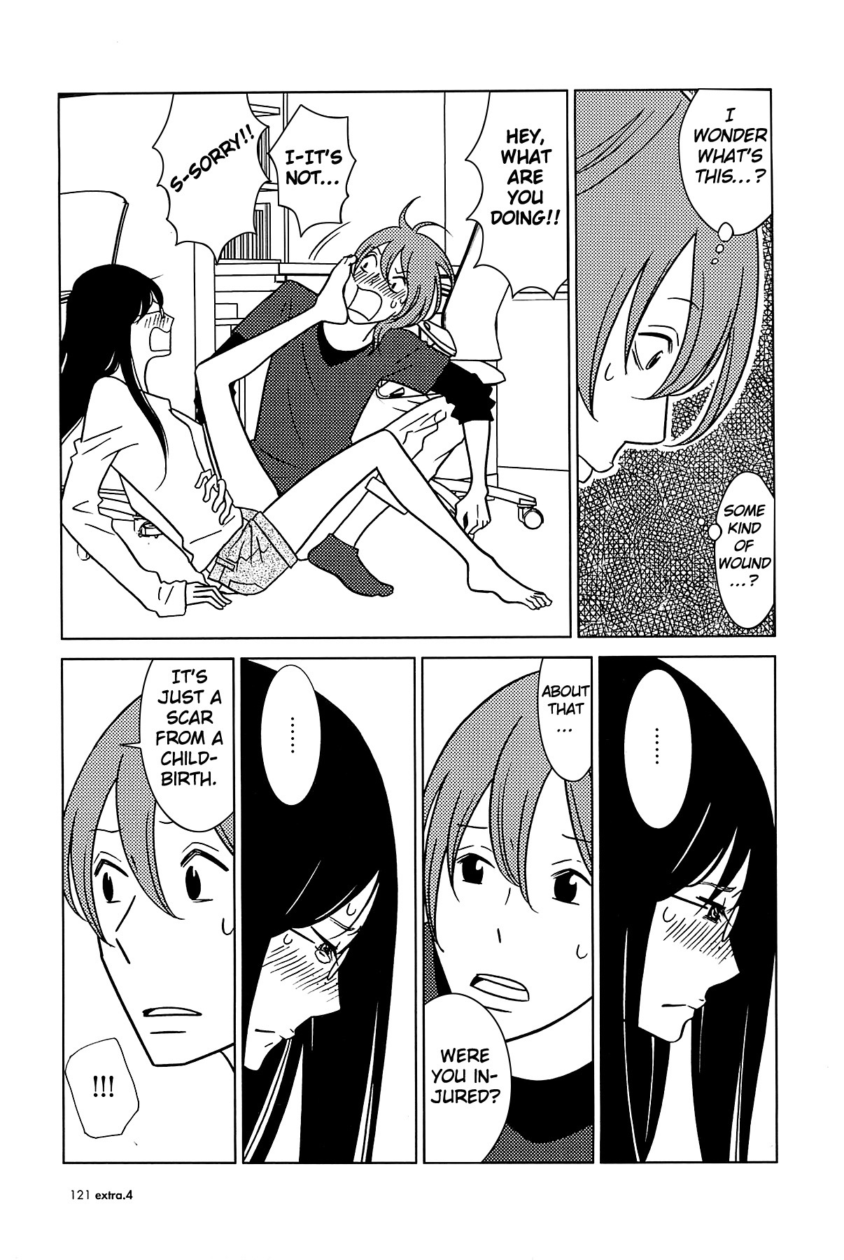 Usagi Drop Chapter 60 page 20 - Chapter 60 : Volume10 Ch4