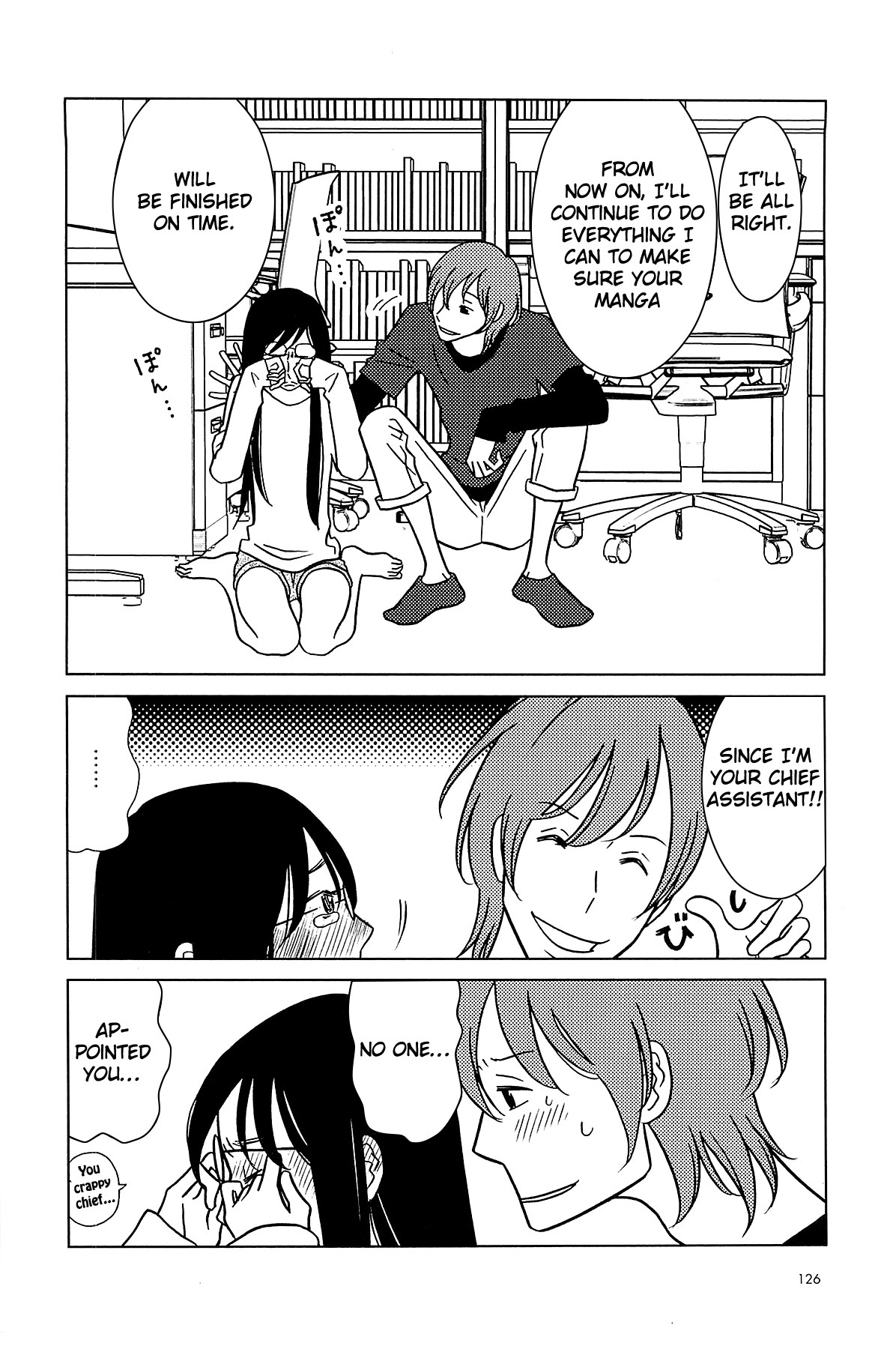 Usagi Drop Chapter 60 page 25 - Chapter 60 : Volume10 Ch4