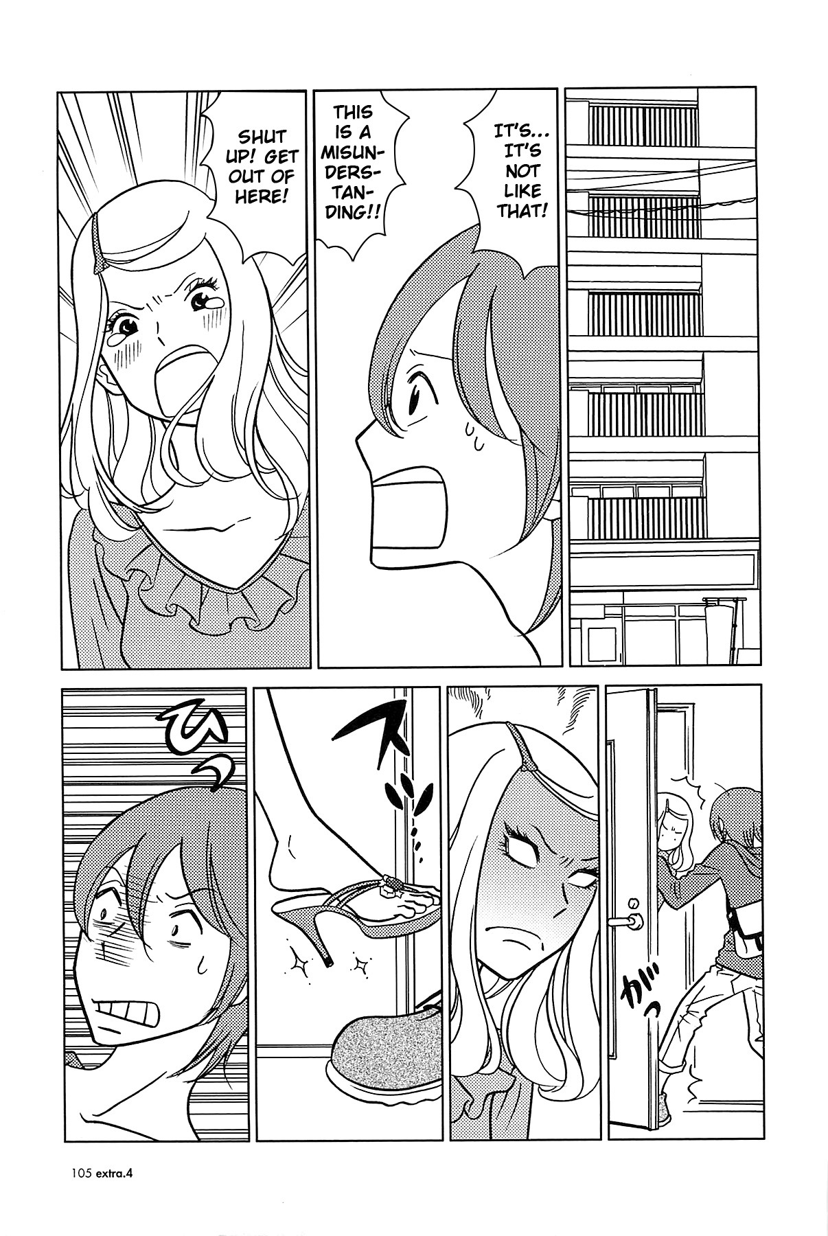 Usagi Drop Chapter 60 page 4 - Chapter 60 : Volume10 Ch4