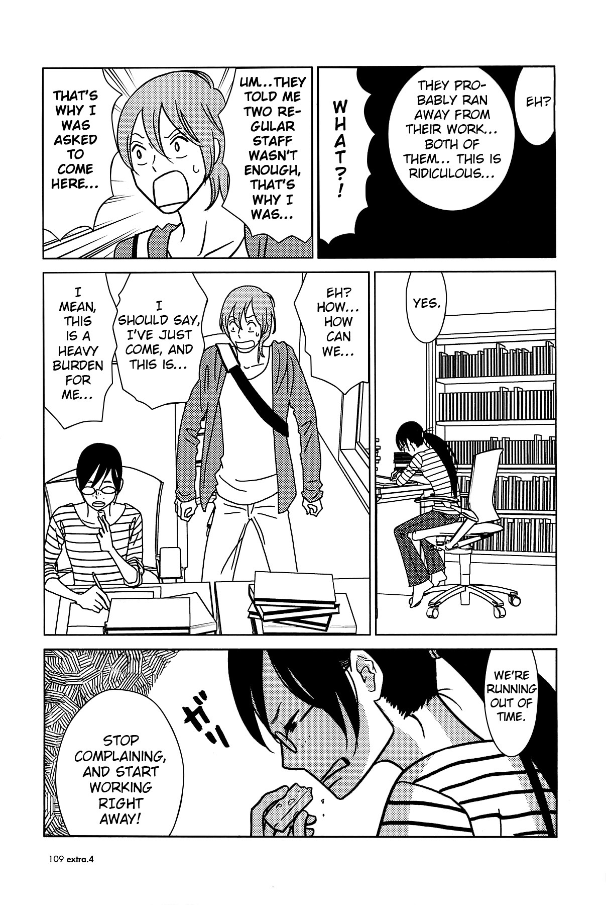 Usagi Drop Chapter 60 page 8 - Chapter 60 : Volume10 Ch4