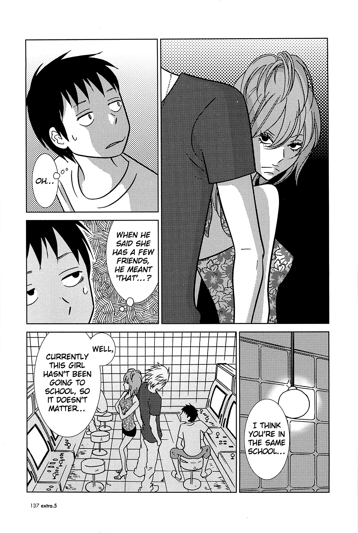 Usagi Drop Chapter 61 page 10 - Chapter 61: Careless Labyrinth