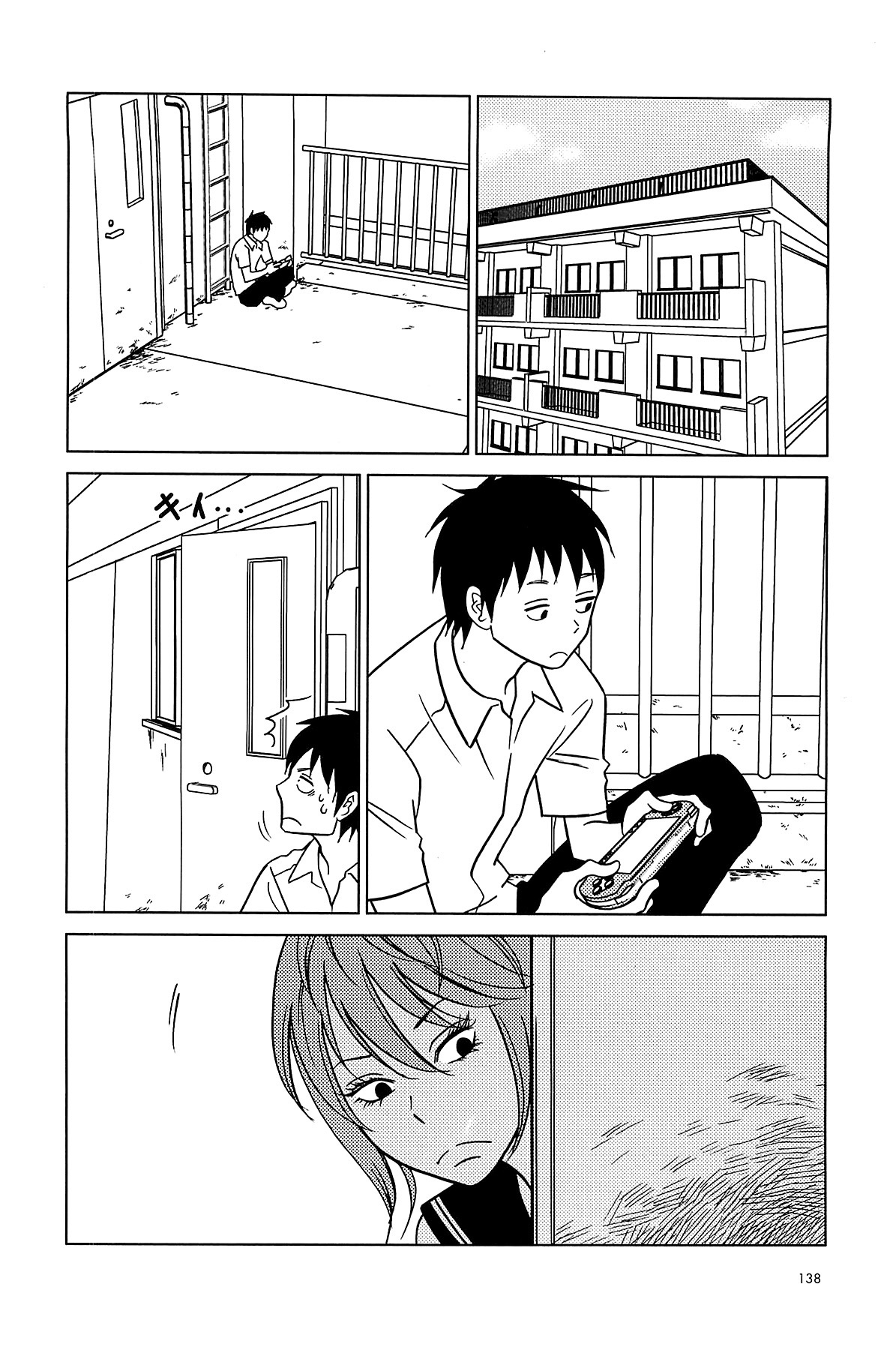 Usagi Drop Chapter 61 page 11 - Chapter 61: Careless Labyrinth