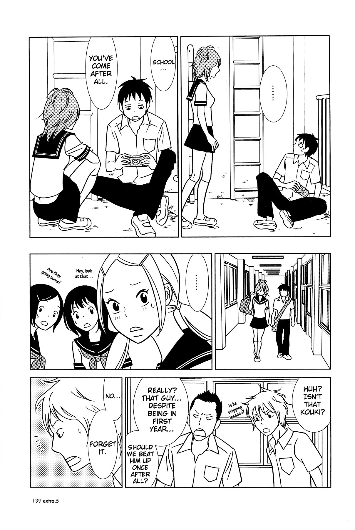 Usagi Drop Chapter 61 page 12 - Chapter 61: Careless Labyrinth
