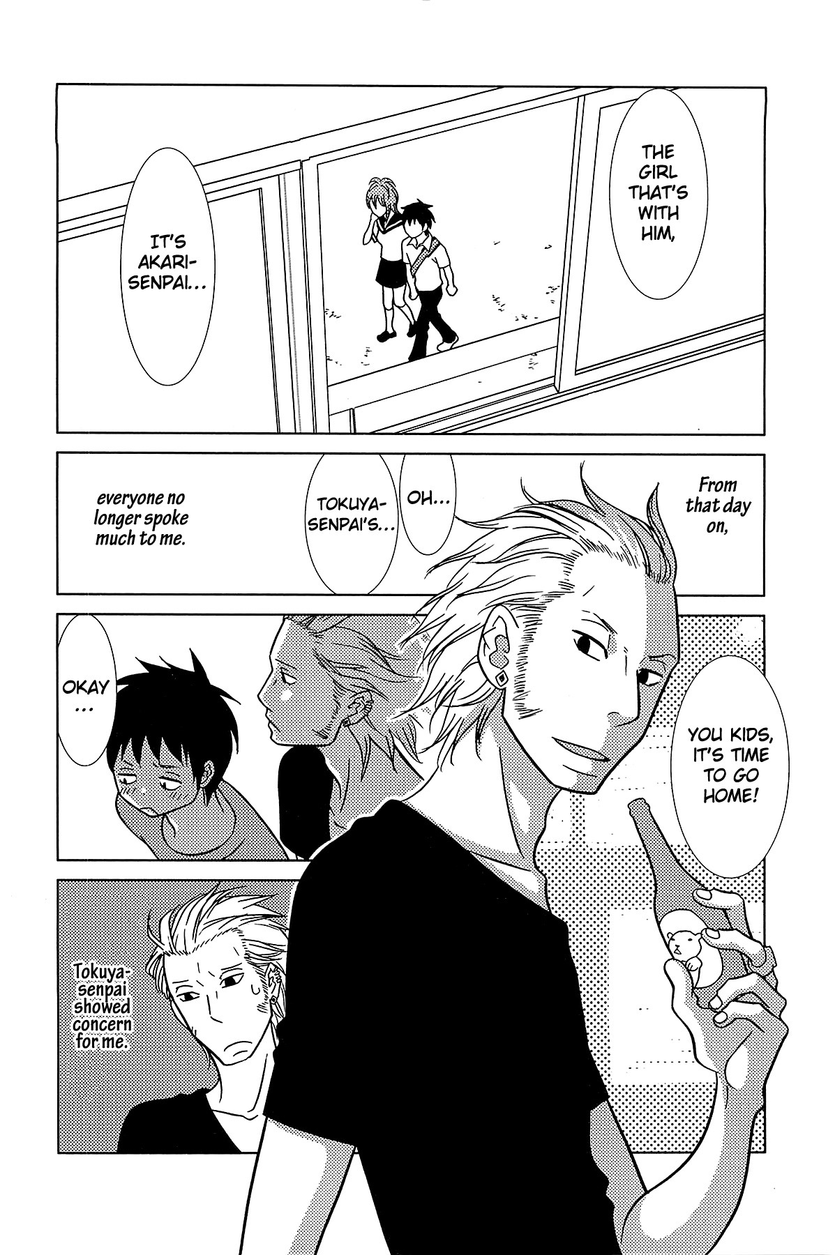Usagi Drop Chapter 61 page 13 - Chapter 61: Careless Labyrinth