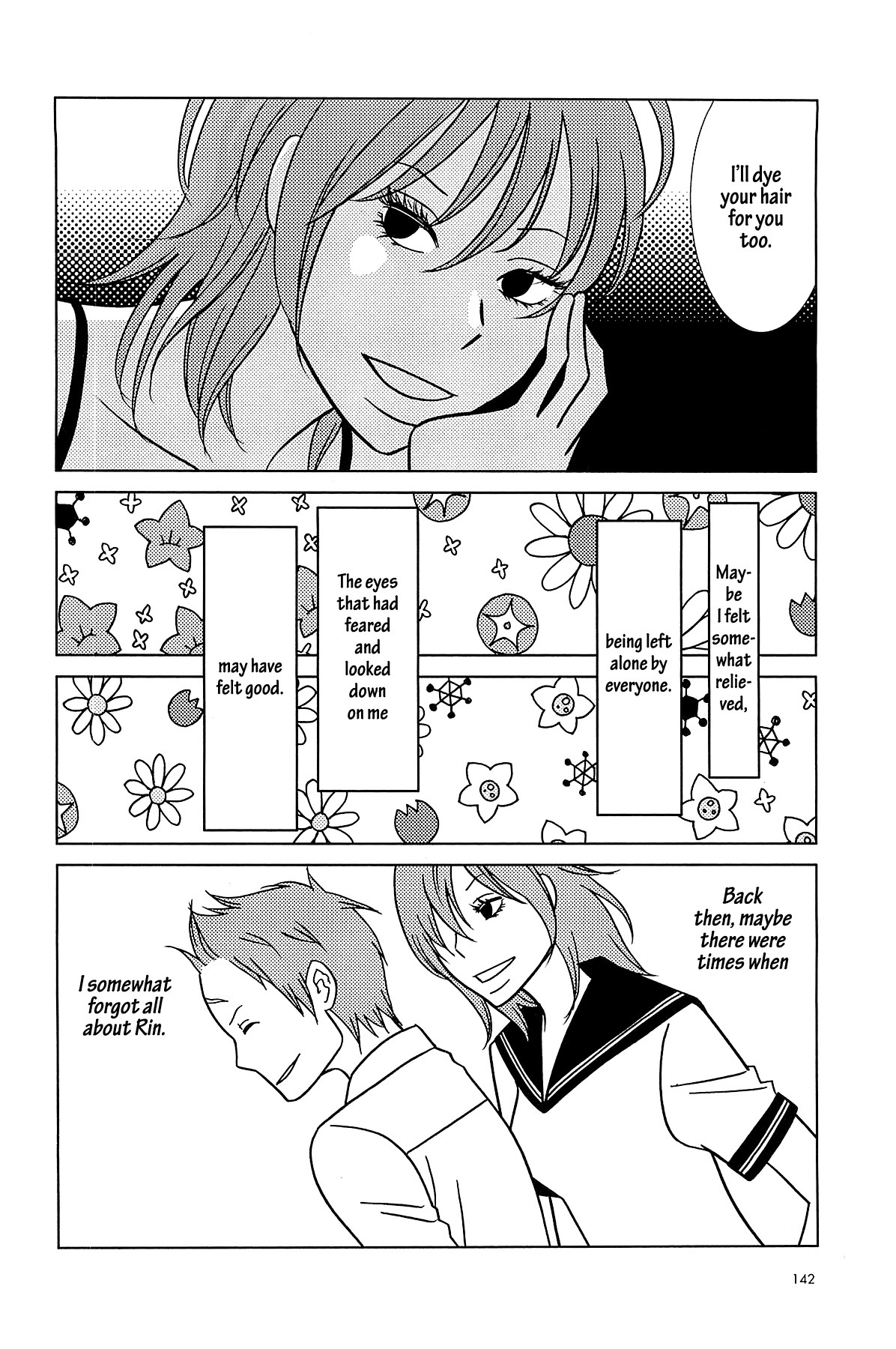Usagi Drop Chapter 61 page 15 - Chapter 61: Careless Labyrinth