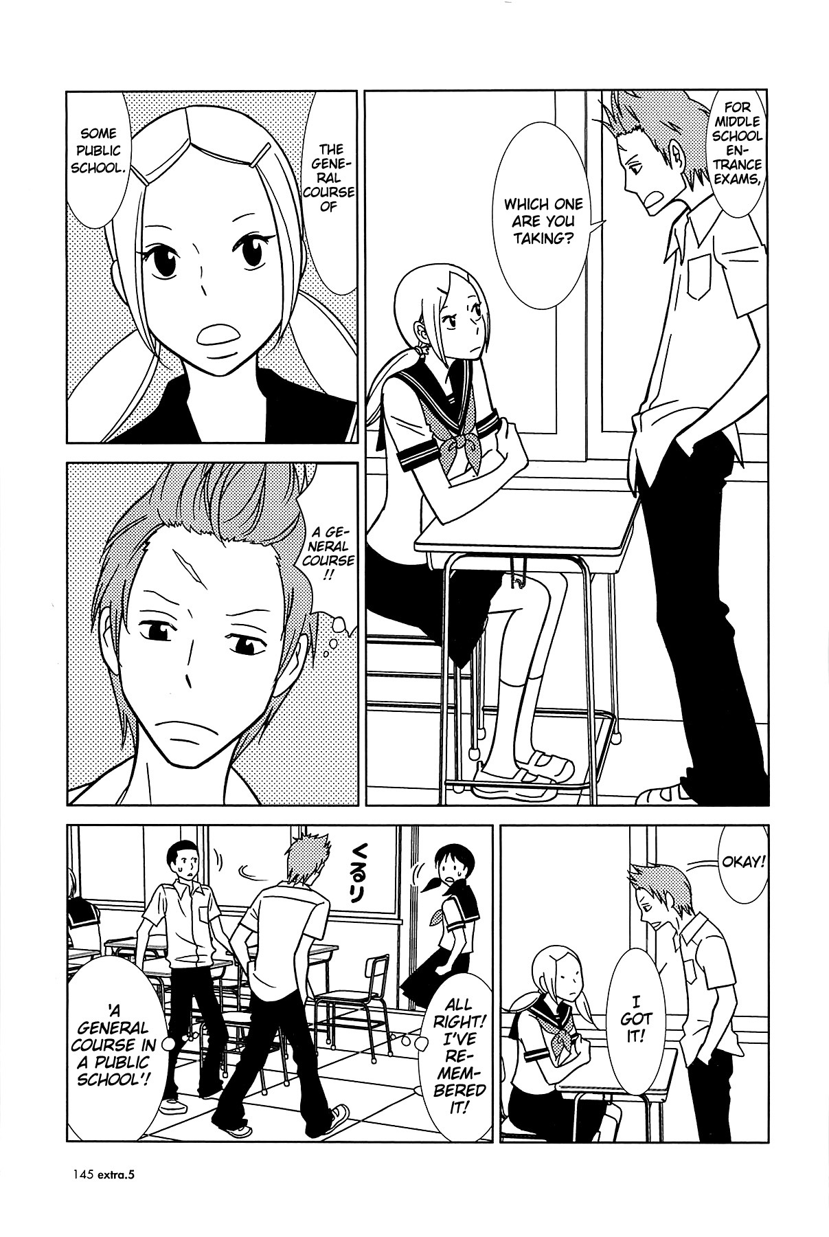 Usagi Drop Chapter 61 page 18 - Chapter 61: Careless Labyrinth