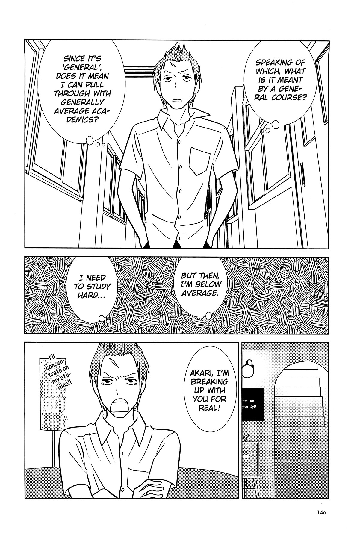 Usagi Drop Chapter 61 page 19 - Chapter 61: Careless Labyrinth