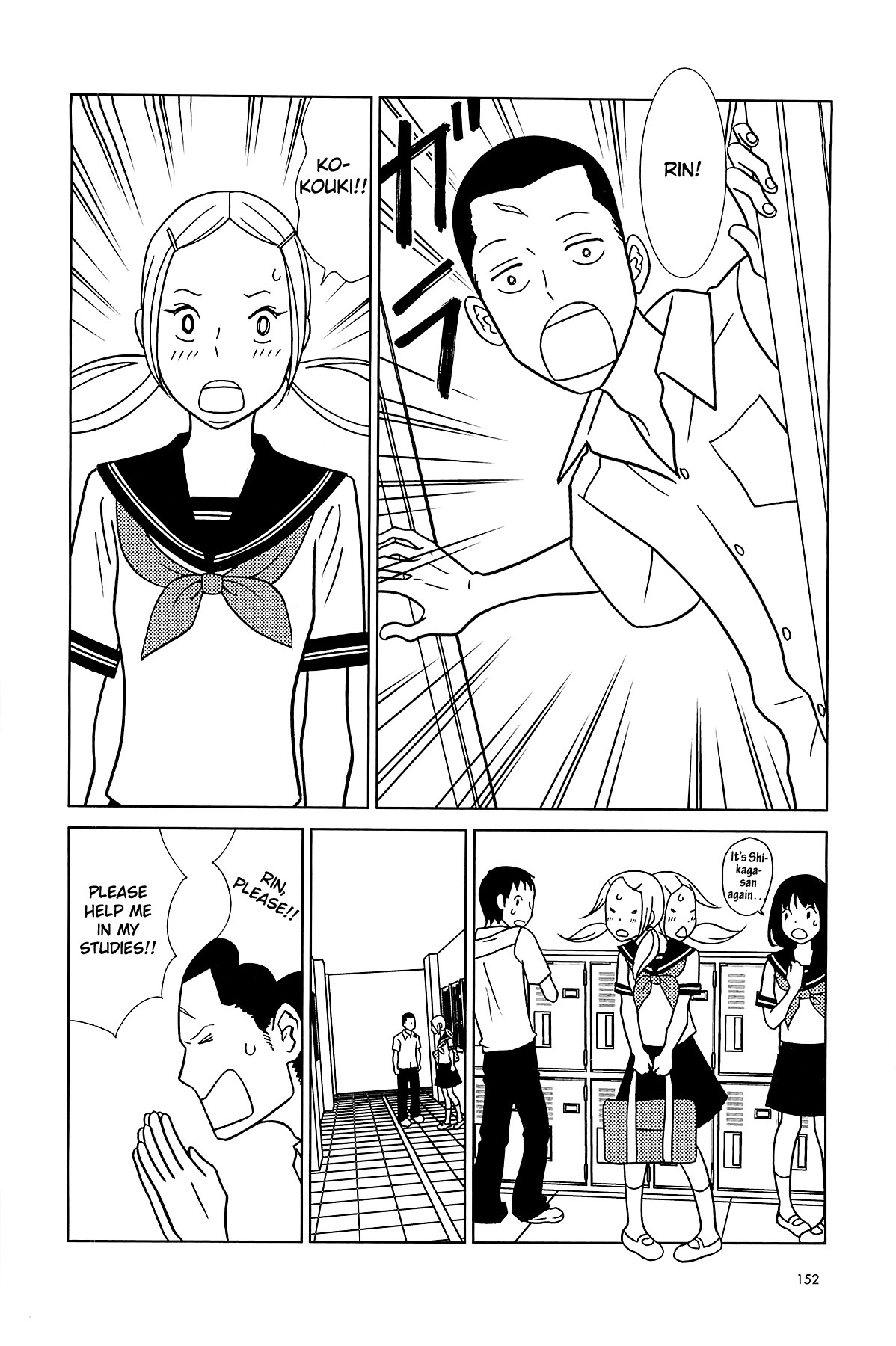 Usagi Drop Chapter 61 page 25 - Chapter 61: Careless Labyrinth