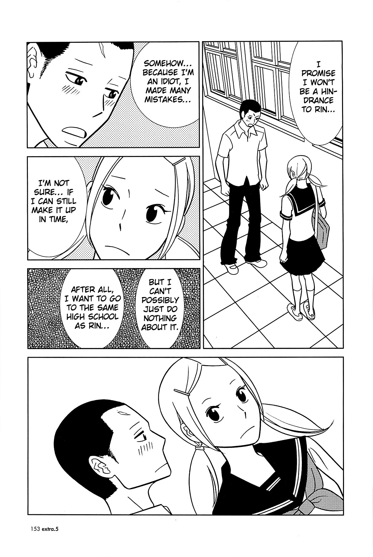 Usagi Drop Chapter 61 page 26 - Chapter 61: Careless Labyrinth