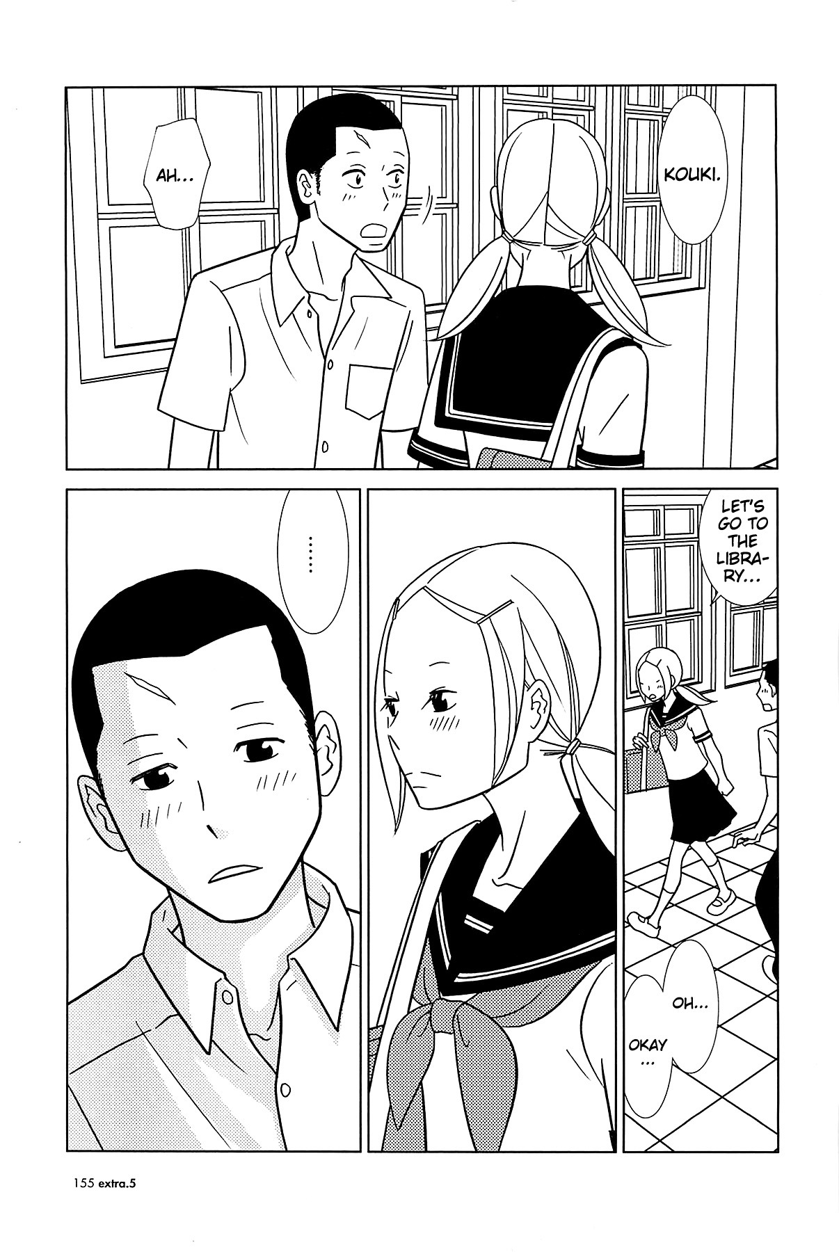 Usagi Drop Chapter 61 page 28 - Chapter 61: Careless Labyrinth