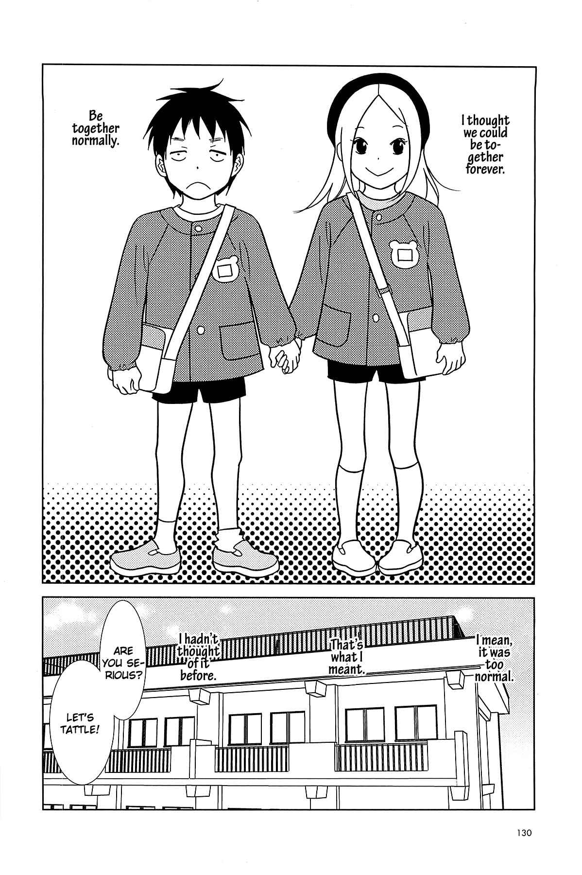 Usagi Drop Chapter 61 page 3 - Chapter 61: Careless Labyrinth