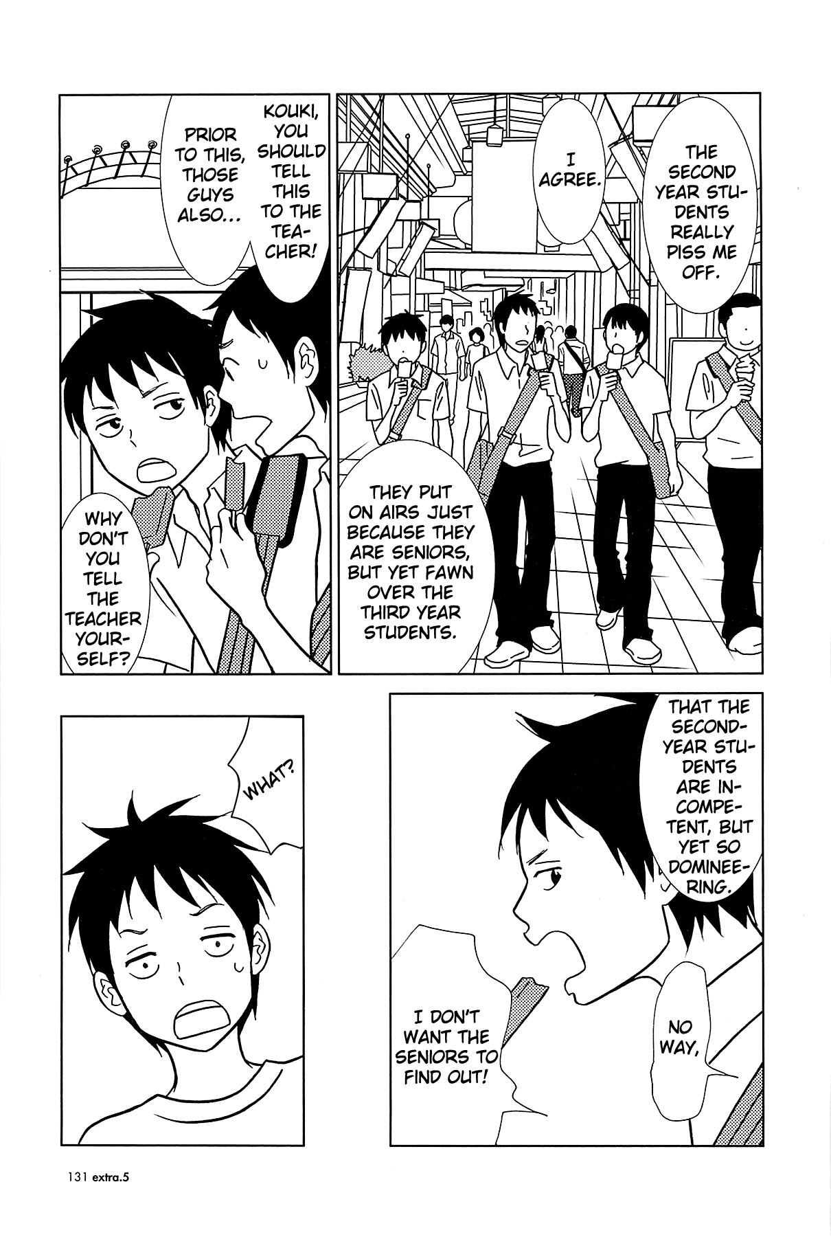 Usagi Drop Chapter 61 page 4 - Chapter 61: Careless Labyrinth