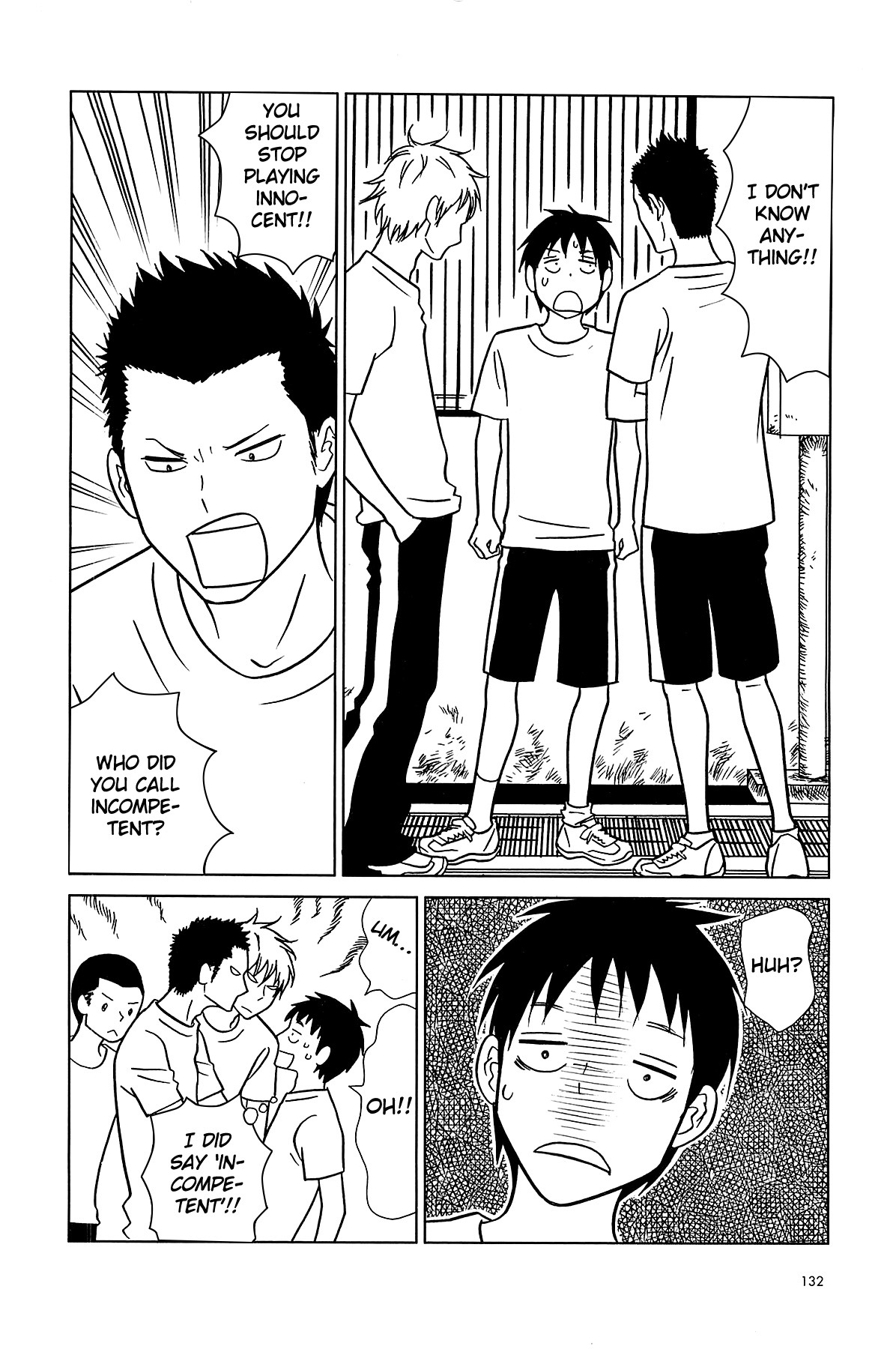Usagi Drop Chapter 61 page 5 - Chapter 61: Careless Labyrinth