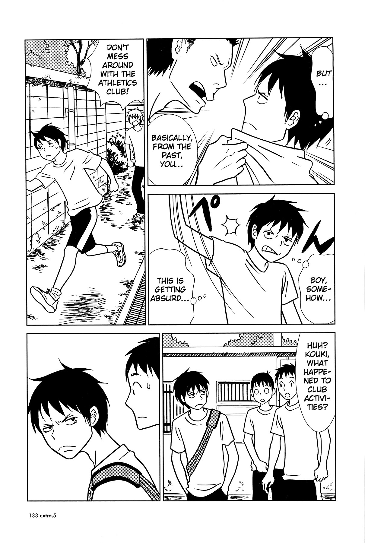 Usagi Drop Chapter 61 page 6 - Chapter 61: Careless Labyrinth