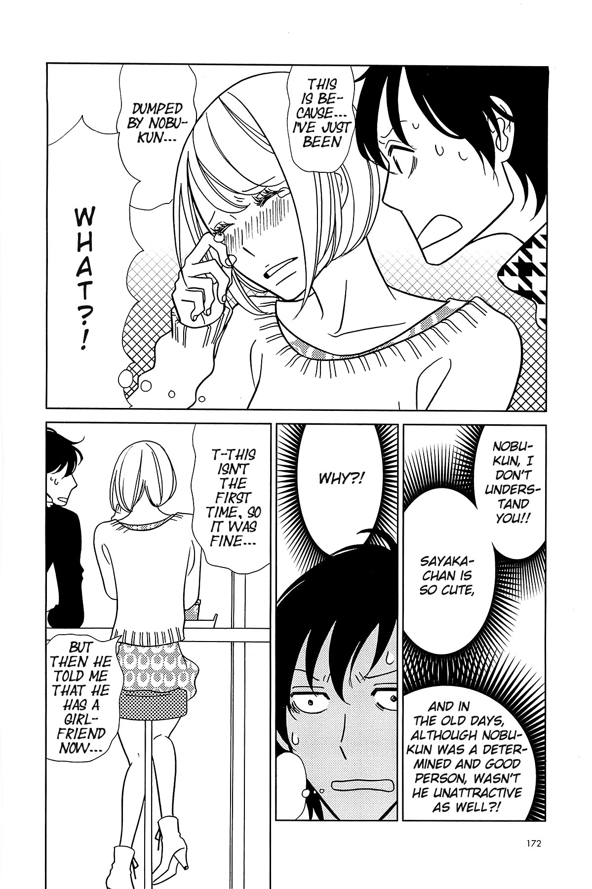 Usagi Drop Chapter 62 page 13 - Chapter 62 : Volume10 Ch6 (End)
